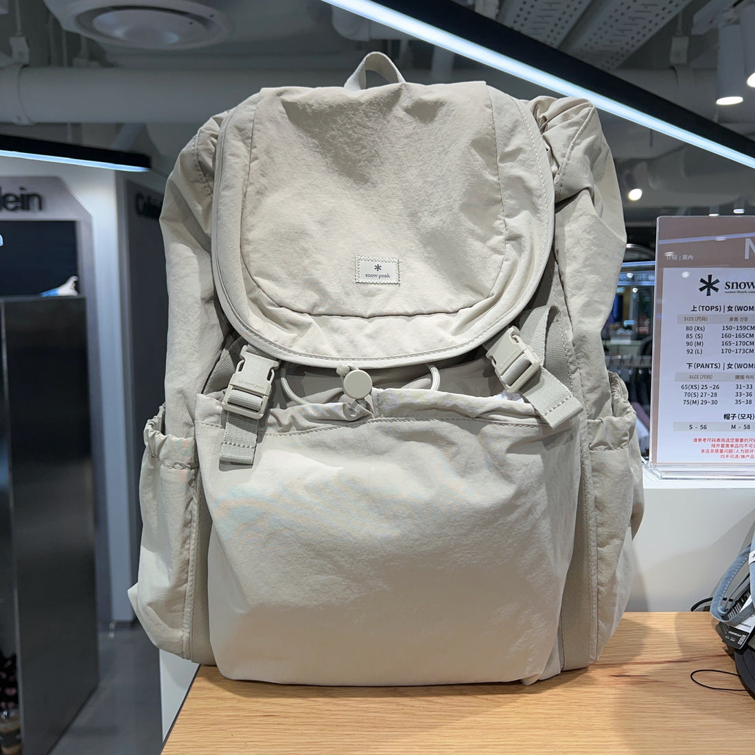 韓國 Snowpeak Cample Backpack【SN020】