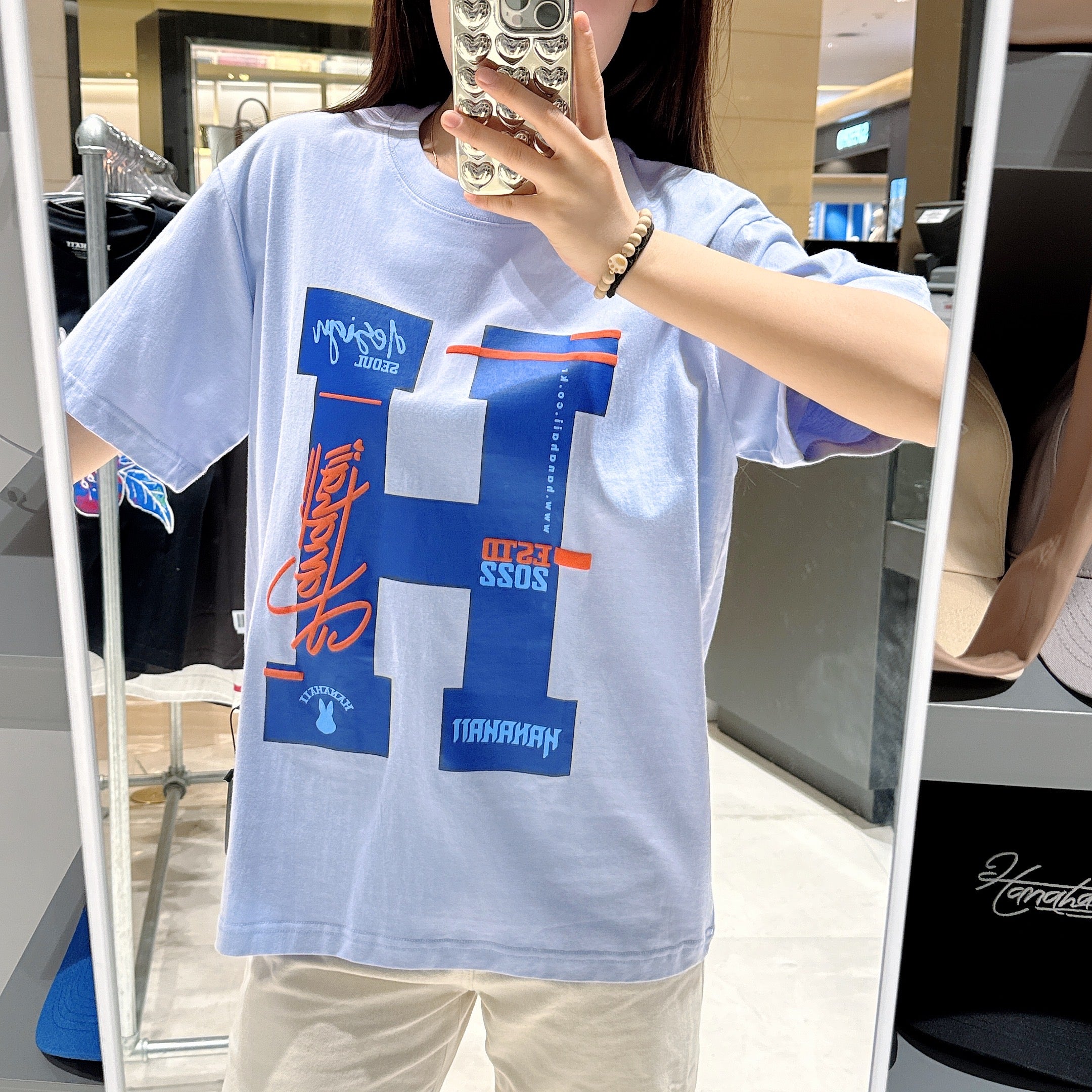 韓國 HANAHAII 大H字母純棉 T-Shirt【HA048】 - STT Mall HK 靚太網購