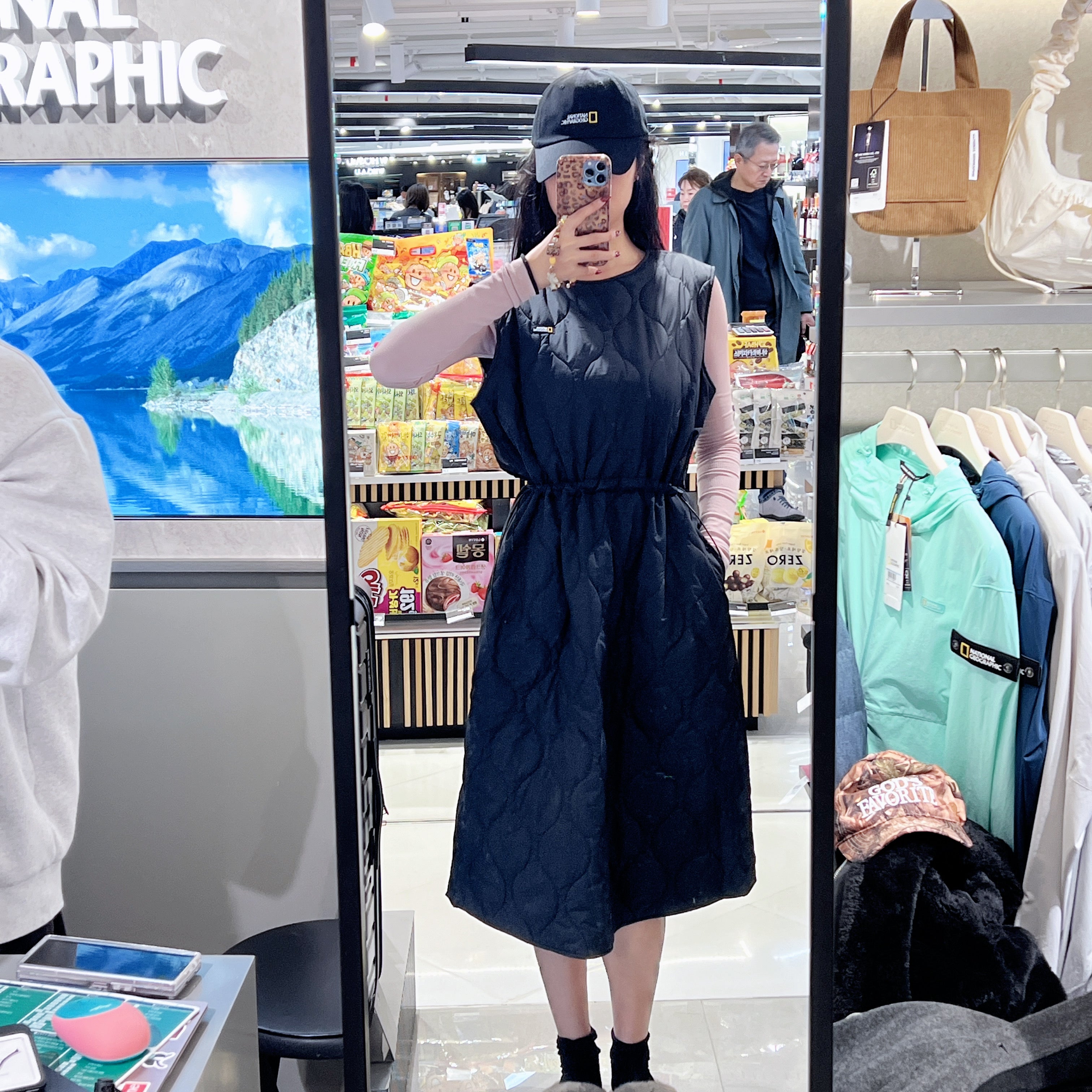 韓國 National Geographic Women&