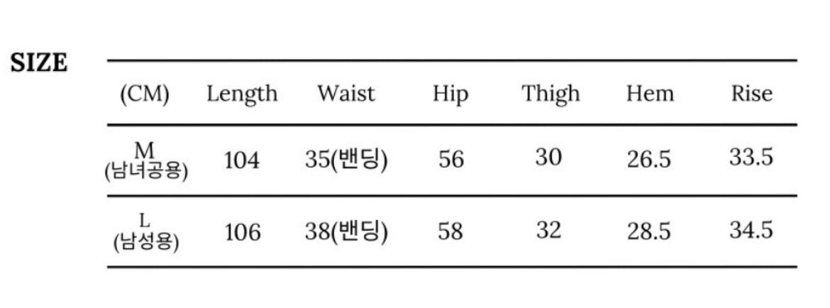 韓國 Mucent Pants【MU089】