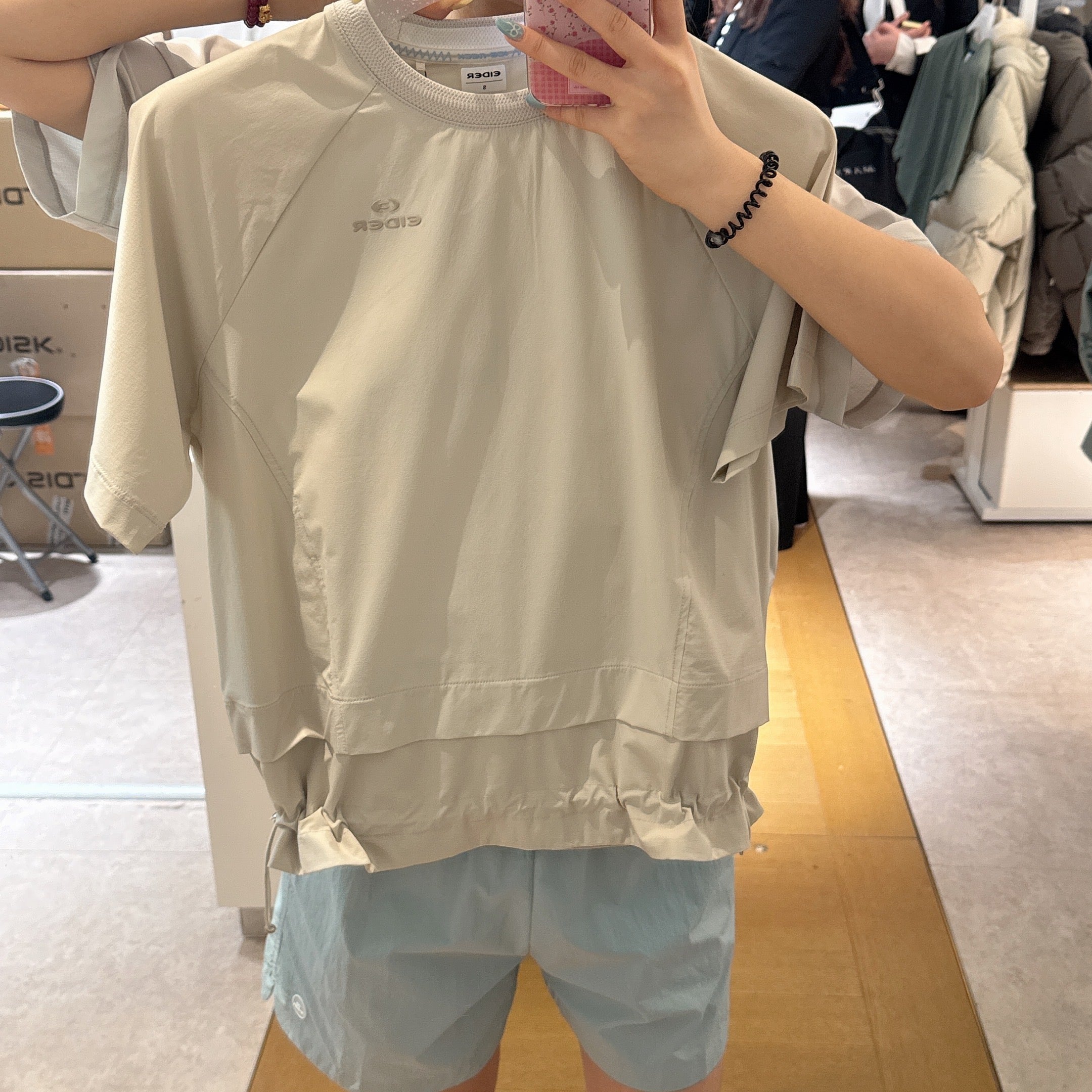 韓國 Eider Women&