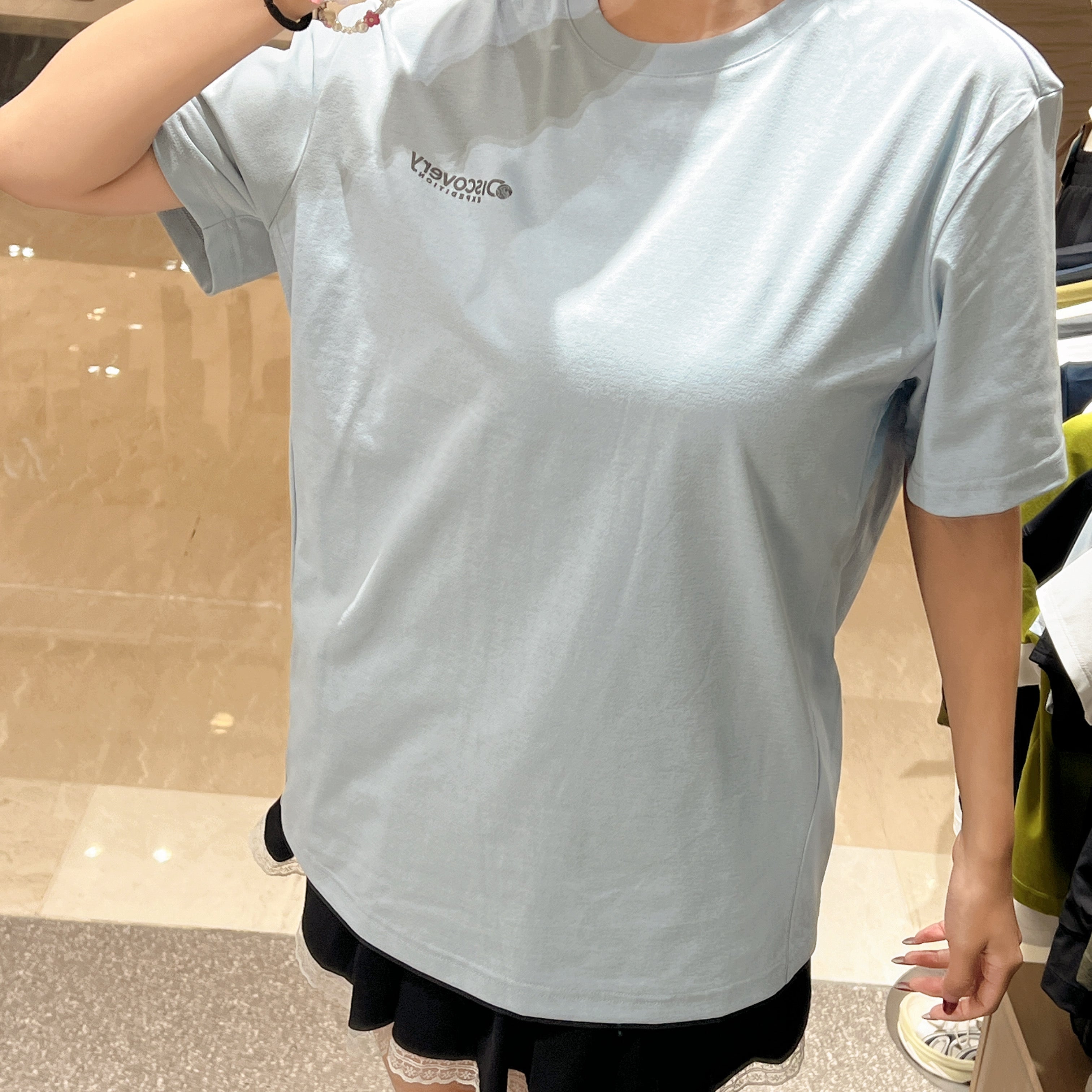 韓國 Discovery Men&