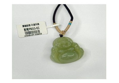 和田玉吊墜【SE578】