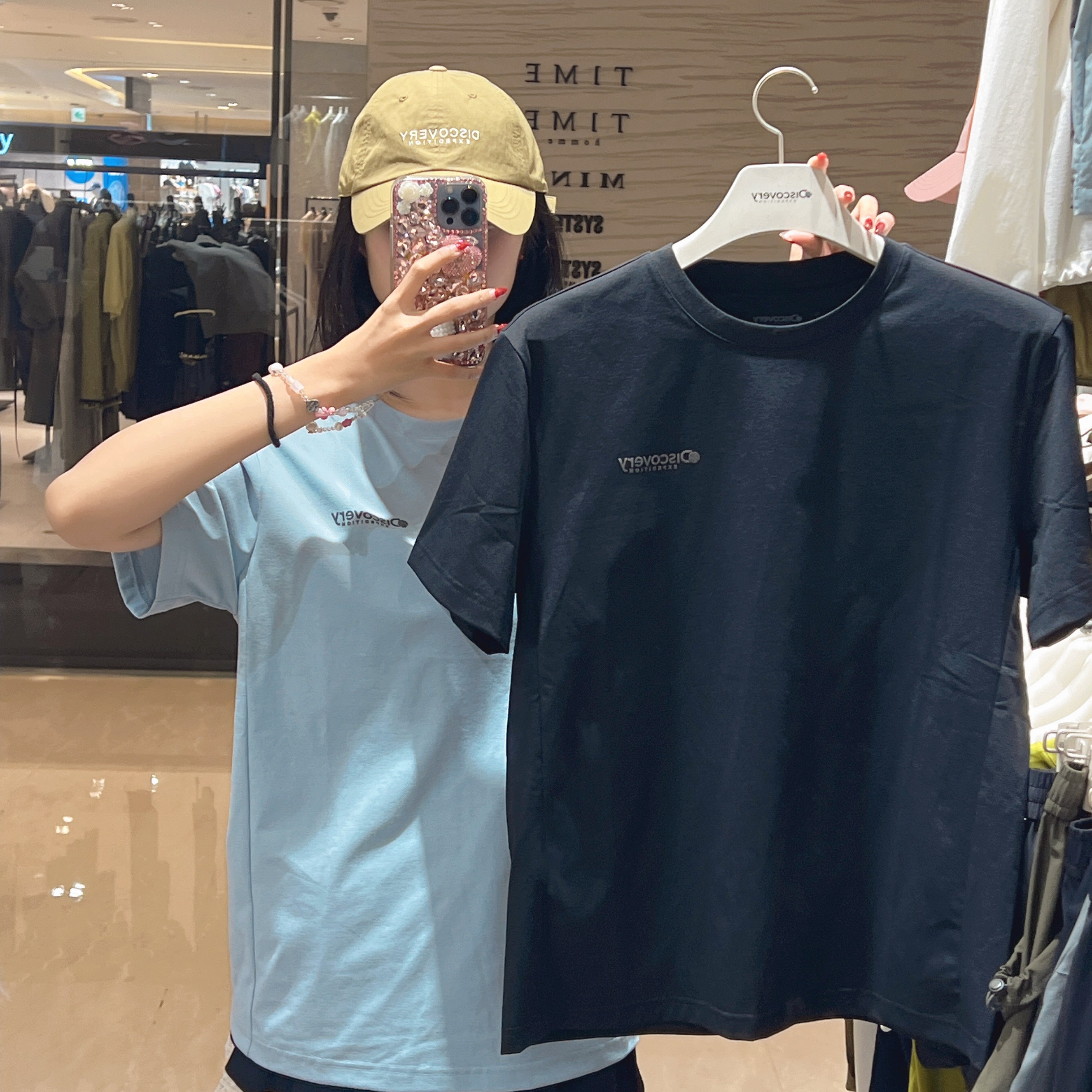 韓國 Discovery Men&