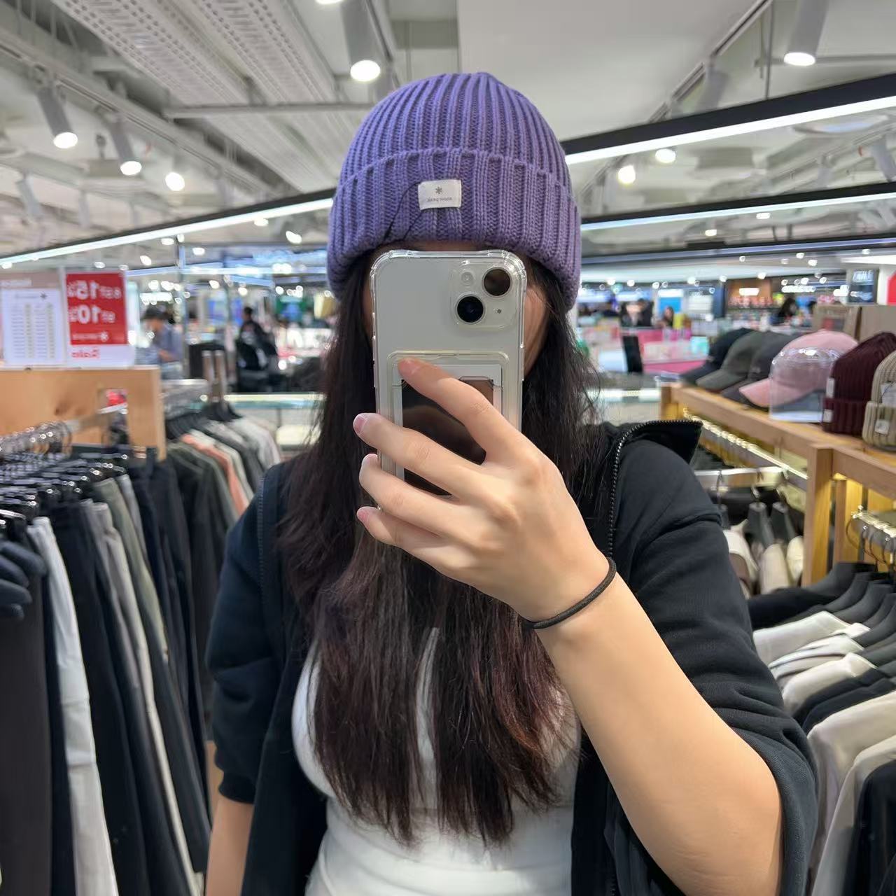 韓國 Snowpeak Folded Beanie【SN032】