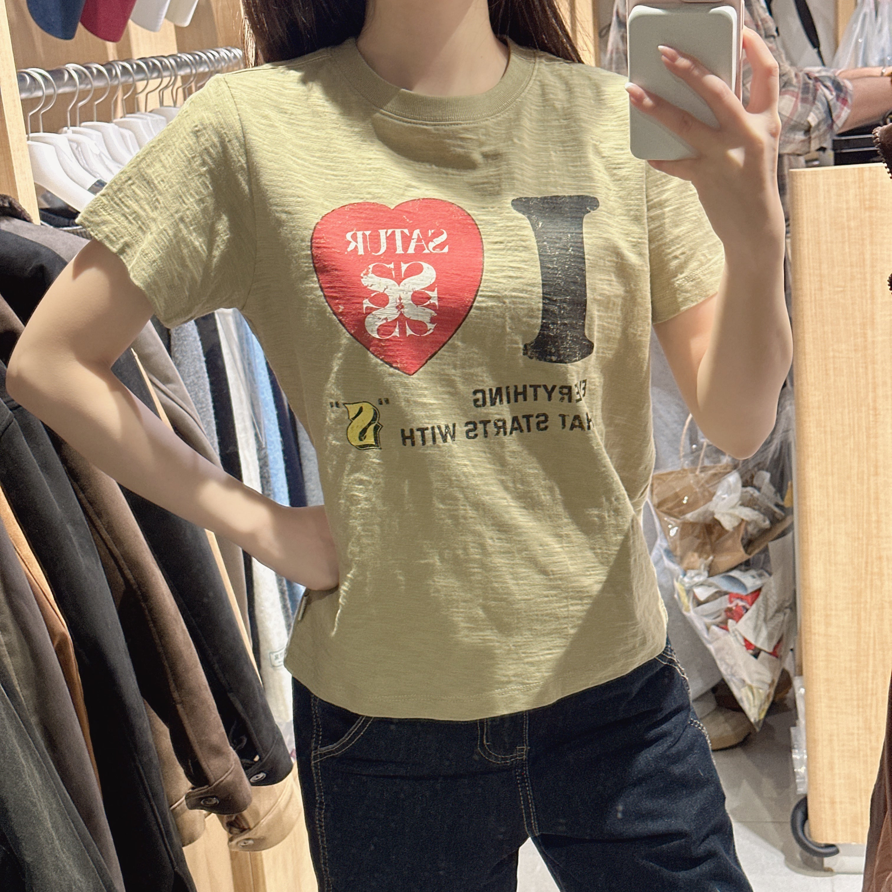 韓國 Satur T-Shirt【SR253】