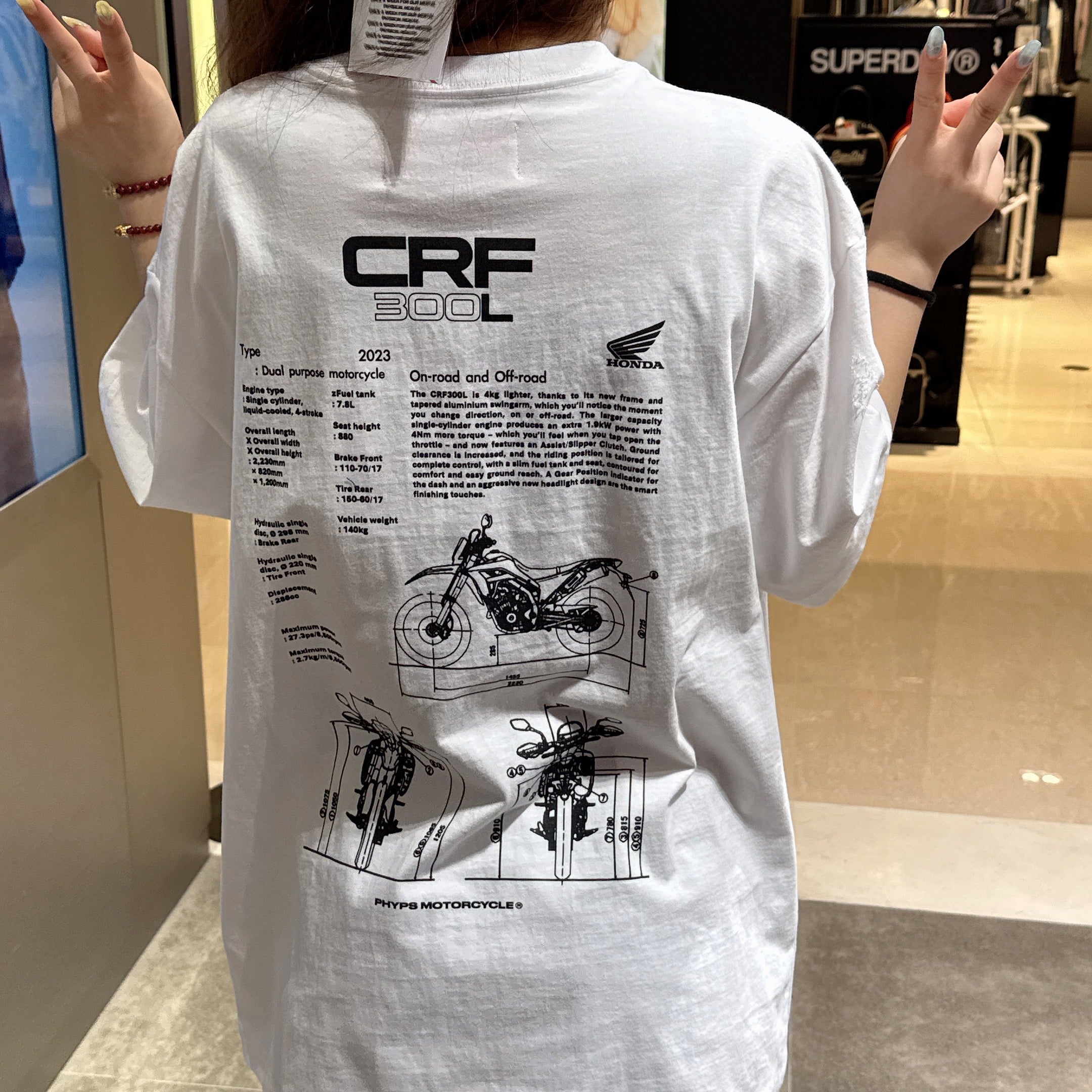 韓國 Honda CRF 300L Modeling Short Sleeve【HO004】