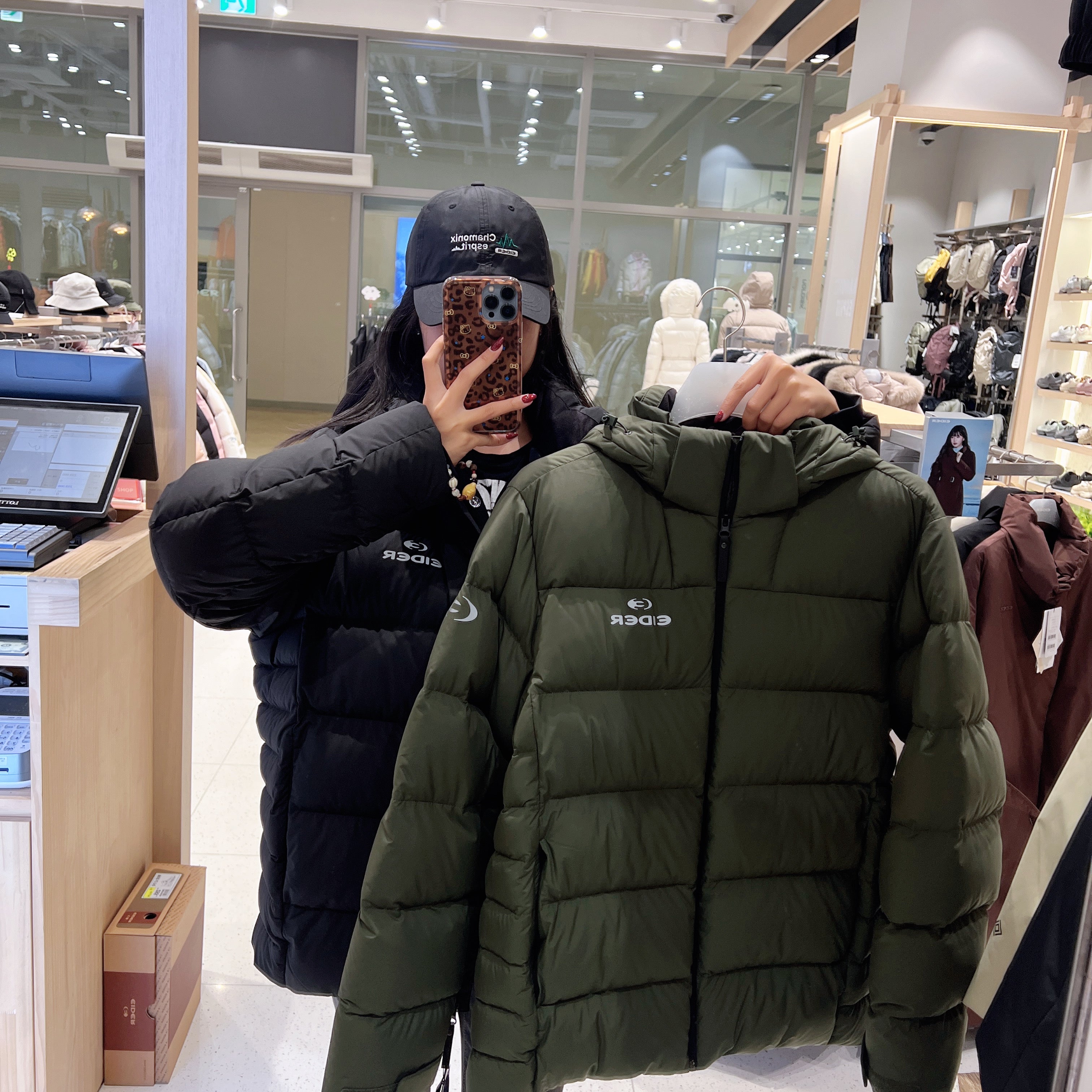 韓國 Eider Men&