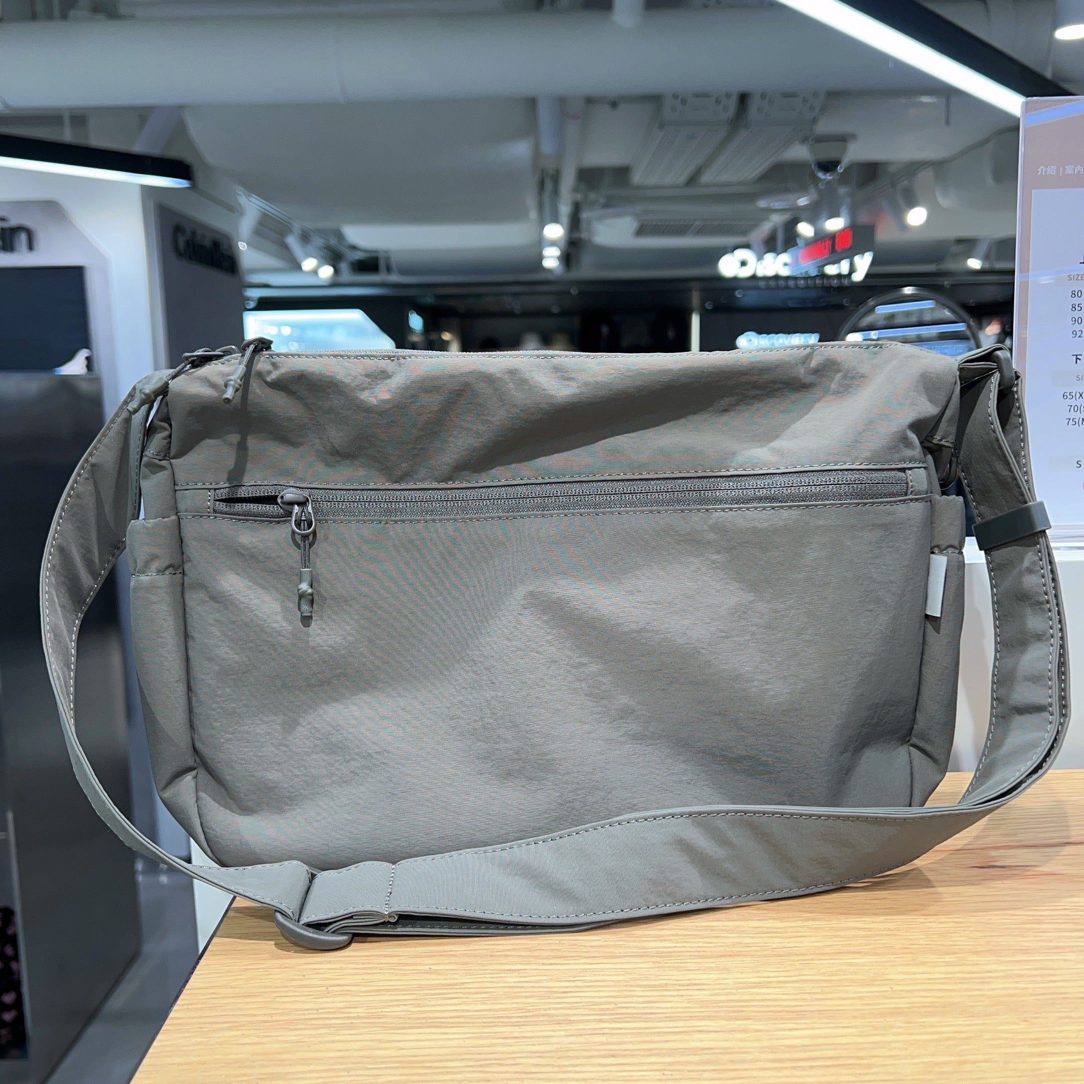 韓國 Snowpeak Camp Pocket Crossbody Bag【SN011】