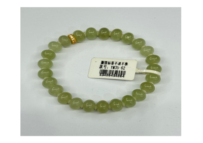 和田玉手串【SE574】