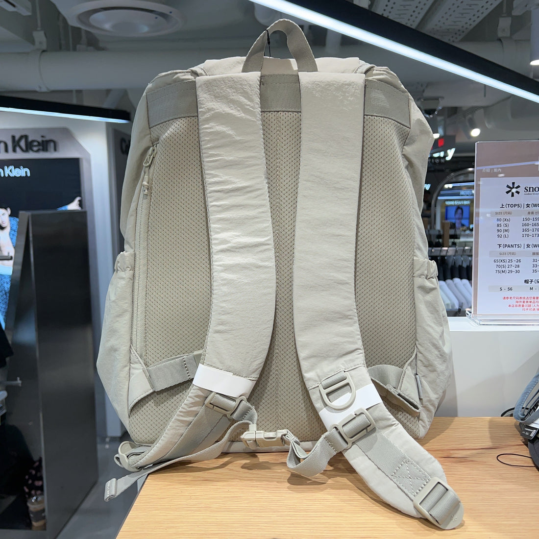 韓國 Snowpeak Cample Backpack【SN020】