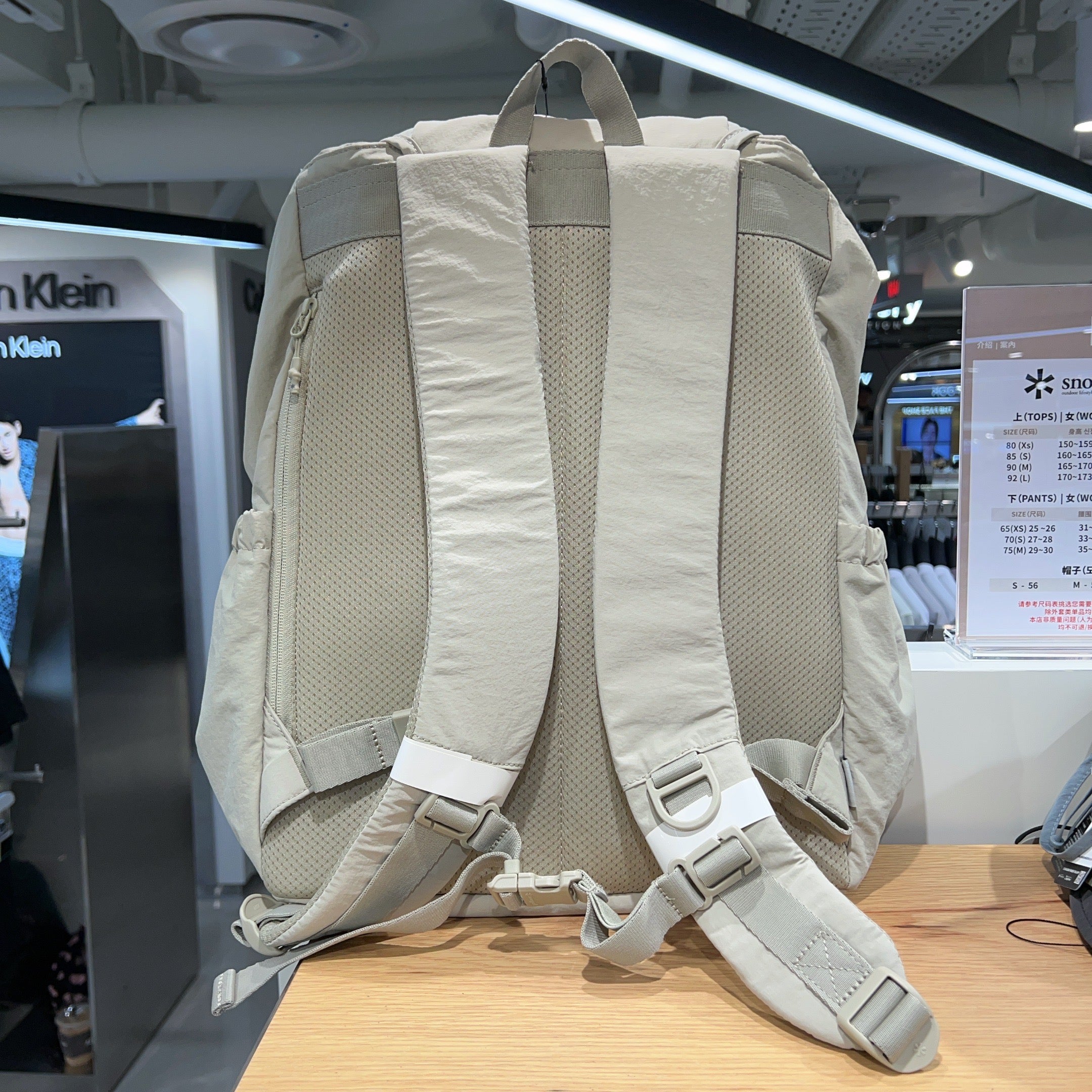 韓國 Snowpeak Cample Backpack【SN020】