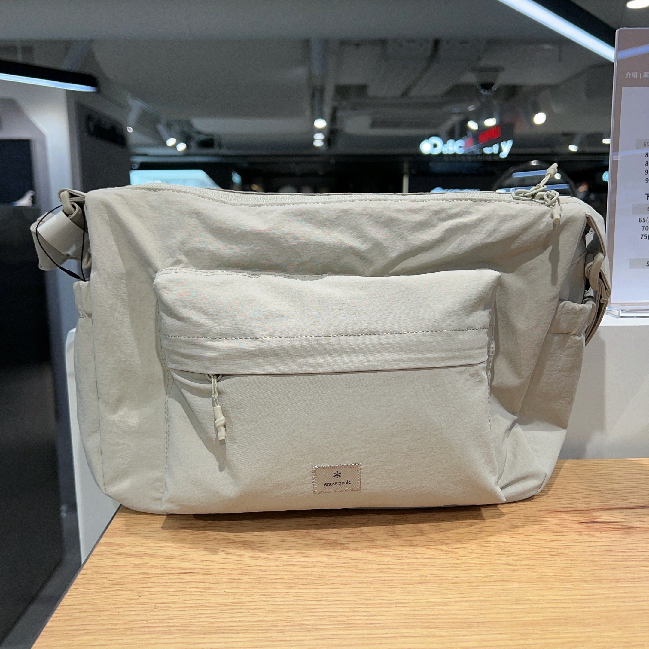 韓國 Snowpeak Camp Pocket Crossbody Bag【SN011】