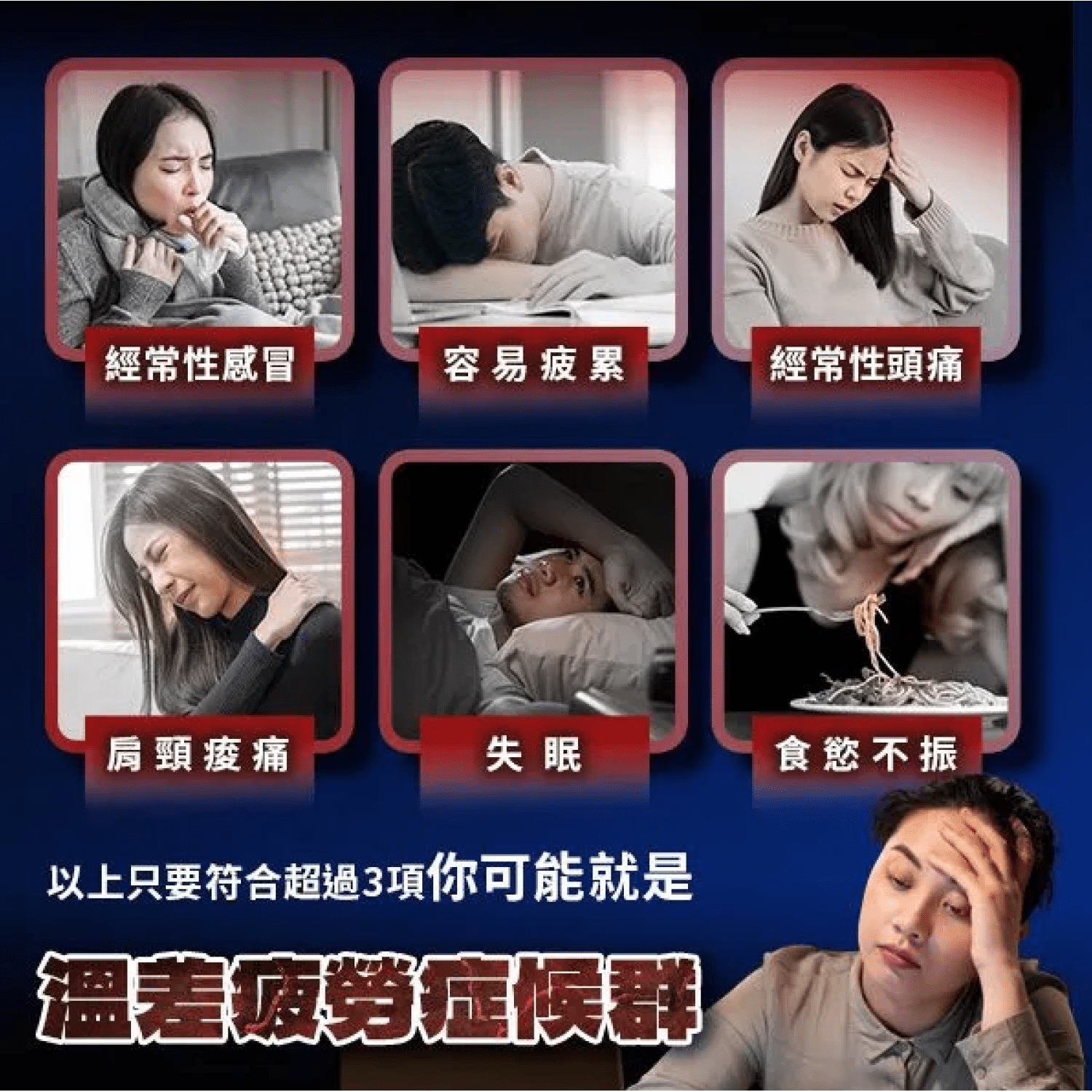 PP 石墨烯長袖智能衣 - STT Mall HK 靚太網購 -- 黑色 / M