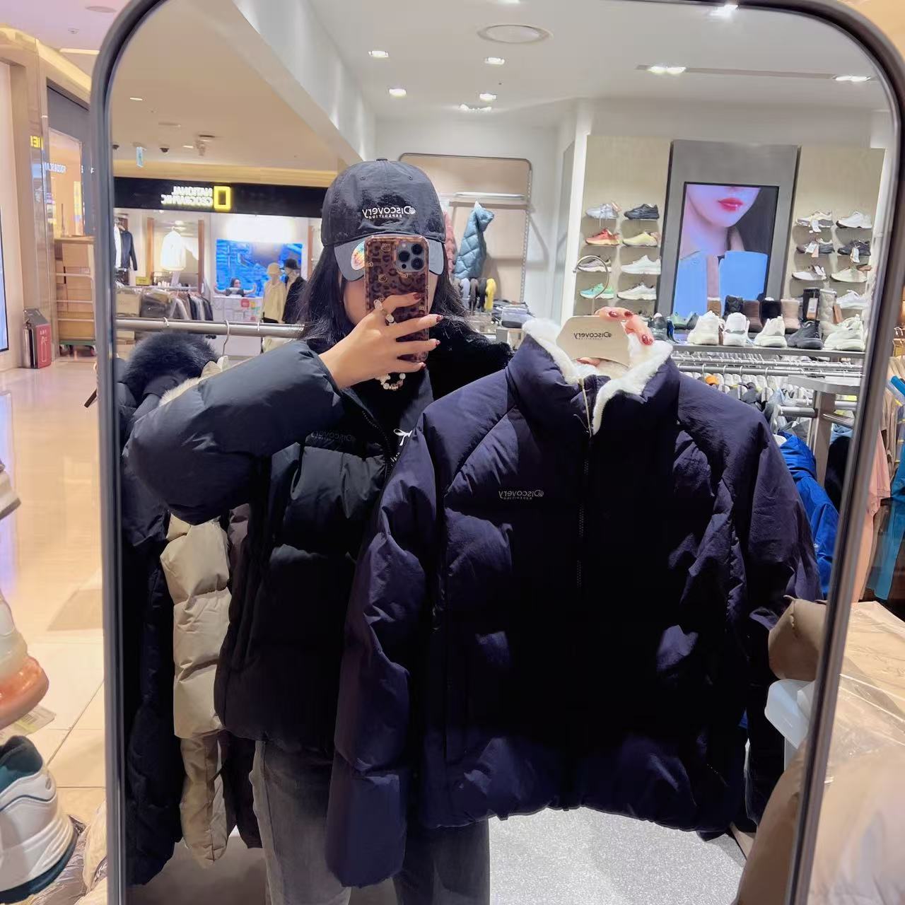 韓國 Discovery Women&