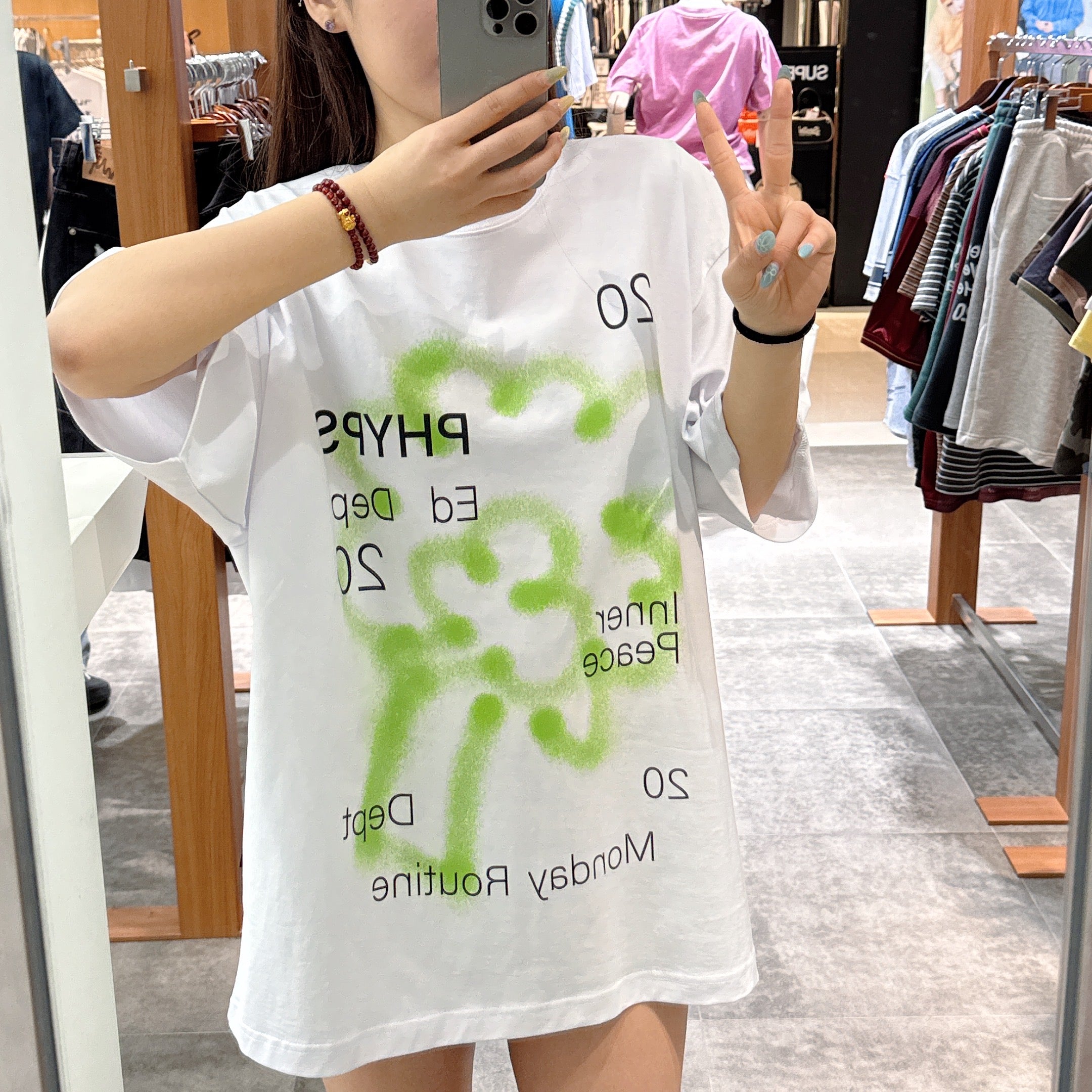 韓國 Phyps Spray Big Broccoli Short Sleeve T-Shirt【PH025】