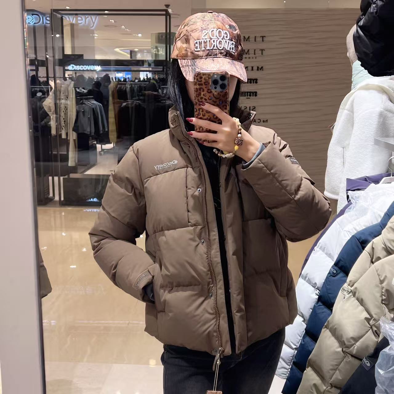 韓國 Discovery Women&