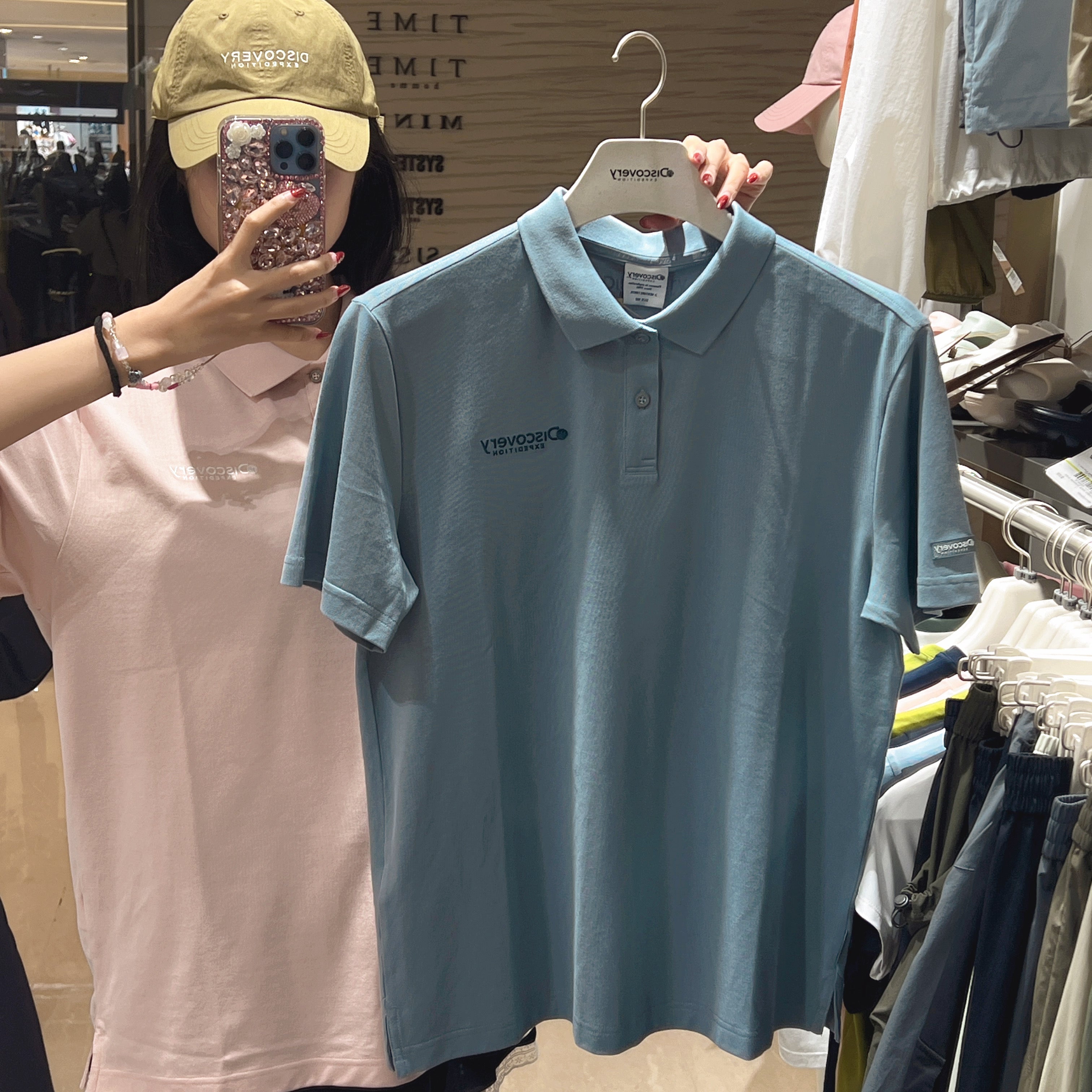 韓國 Discovery Freshvent Men&