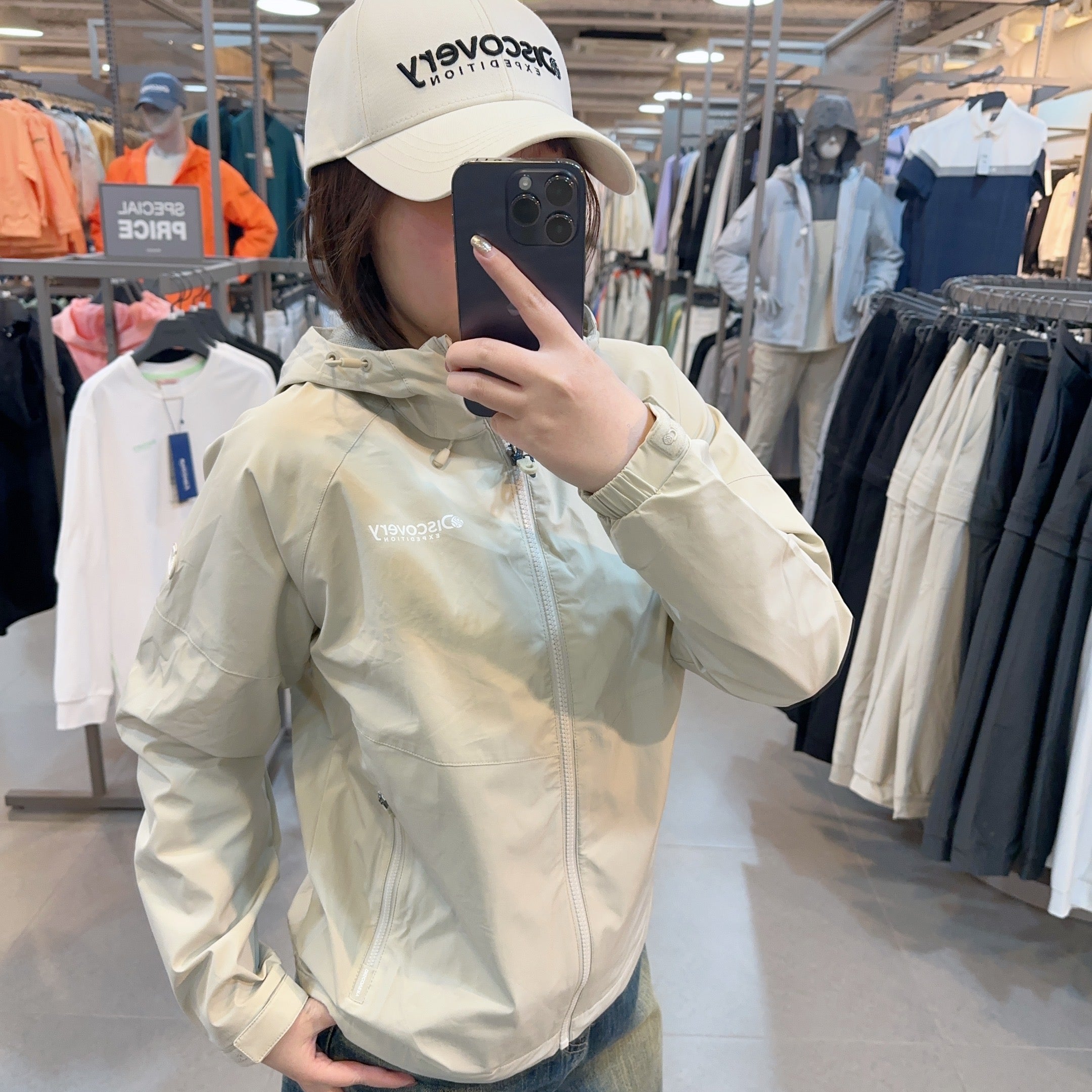 韓國 Discovery Windrazor Windbreaker【DY133】