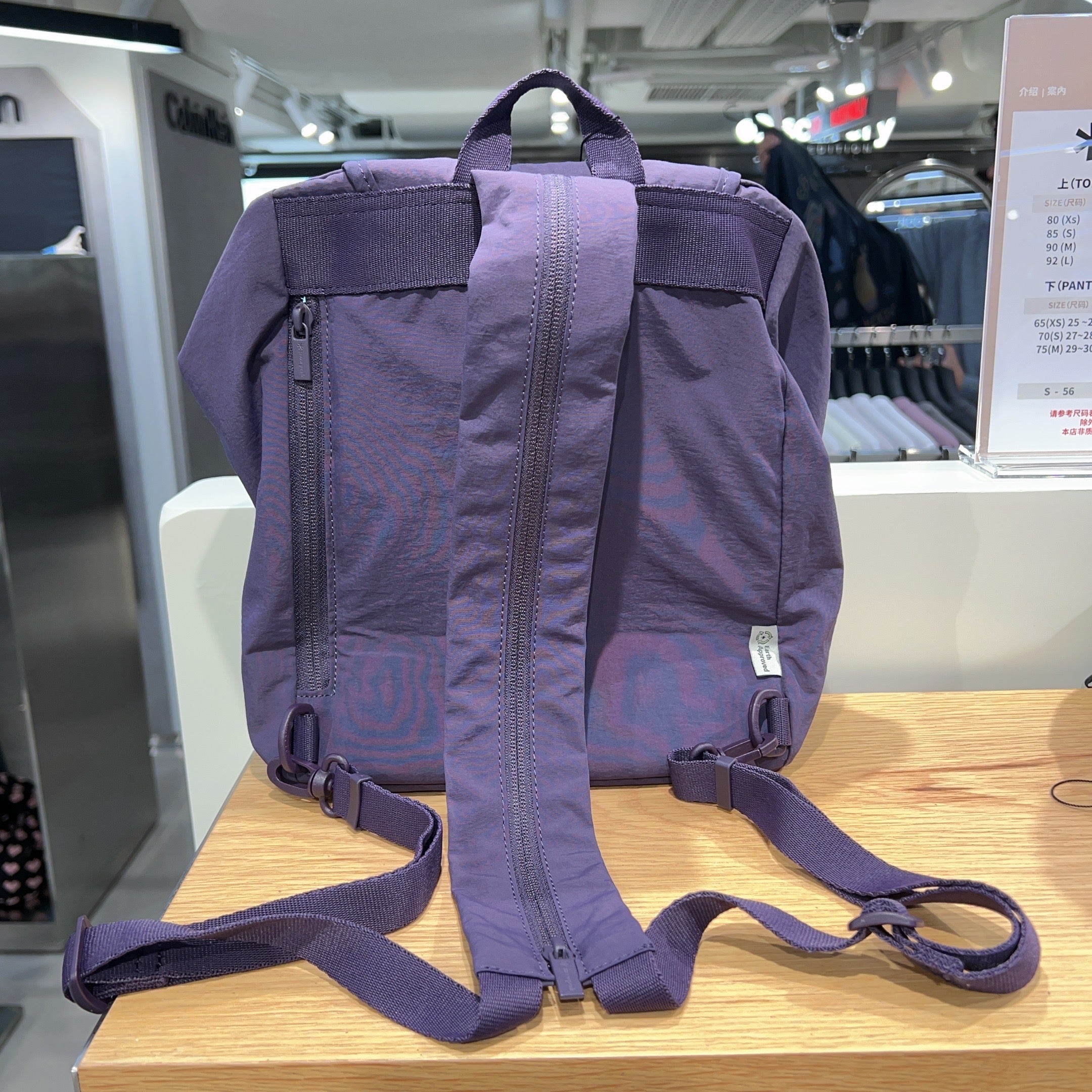 韓國 Snowpeak Camp Mini Backpack【SN016】