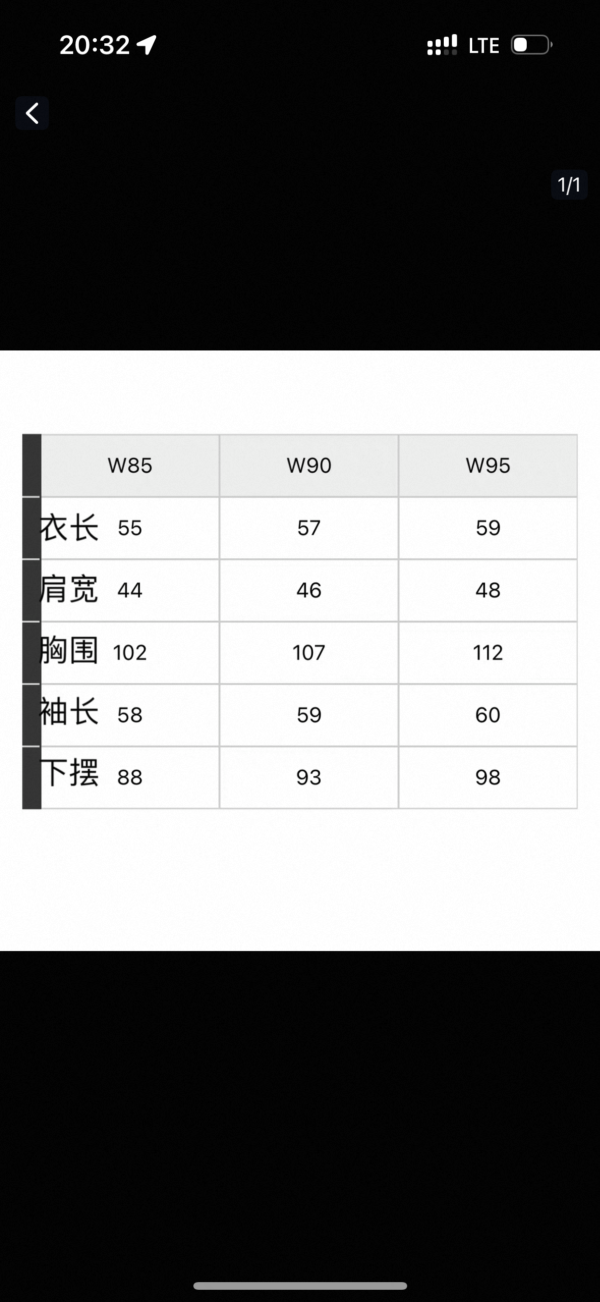 韓國 FILA CASA Tennis Terry Zip-Up【FA060】