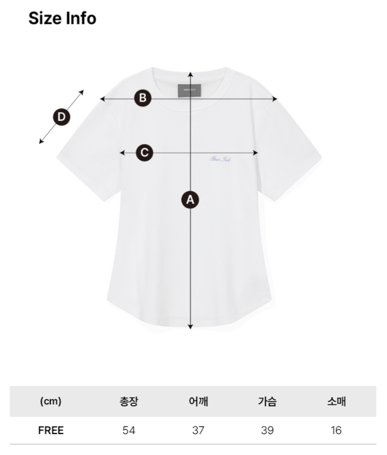 韓國 Beentrill Women&