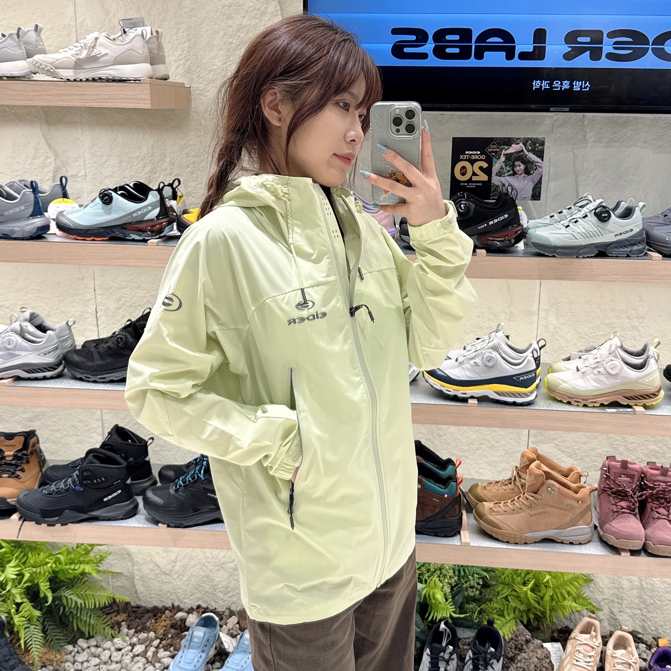韓國 Eider Aris Stretch Jacket【ER347】