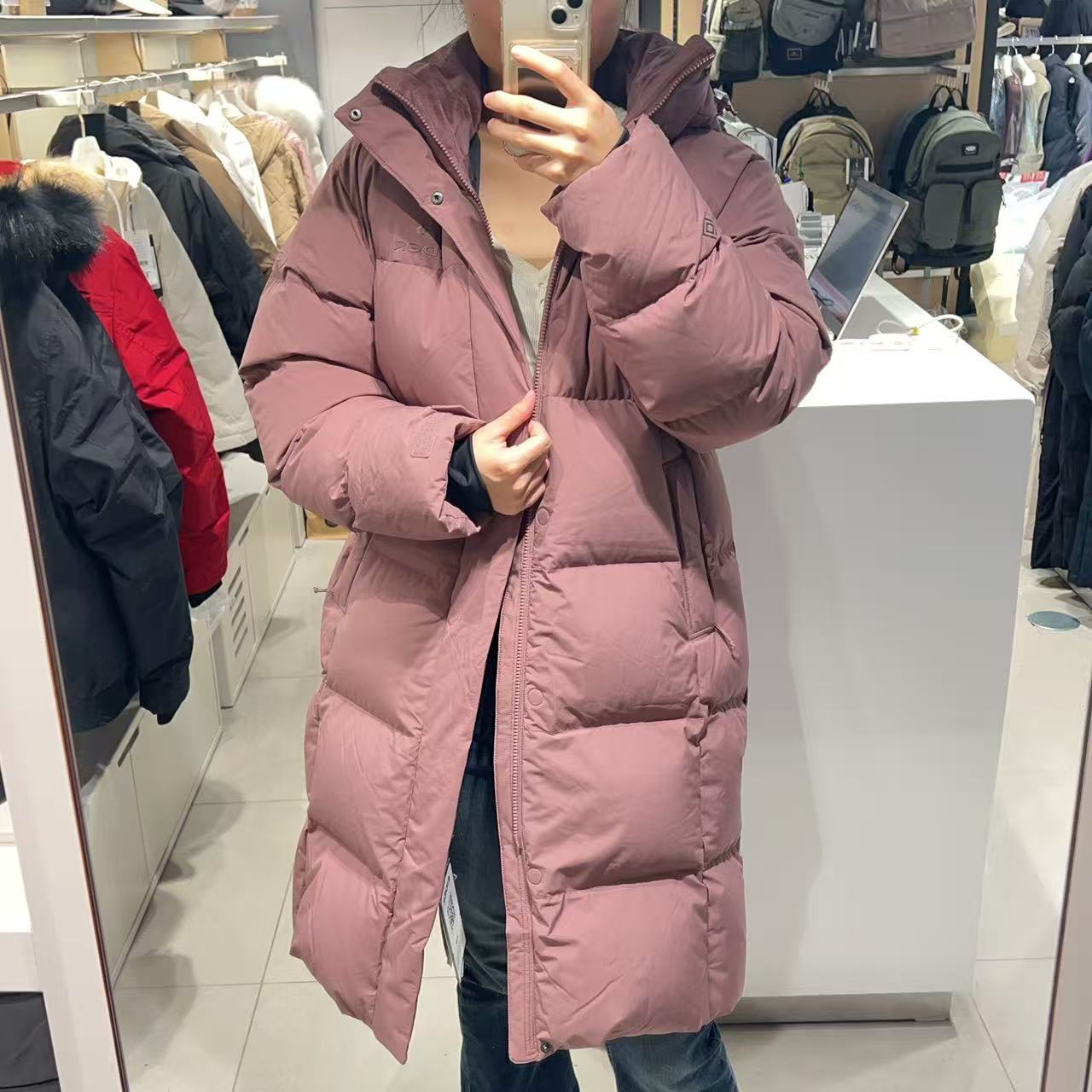 韓國 Eider Unisex Sterol S UNI Windstopper Long Down Jacket (鵝絨)【ER097】