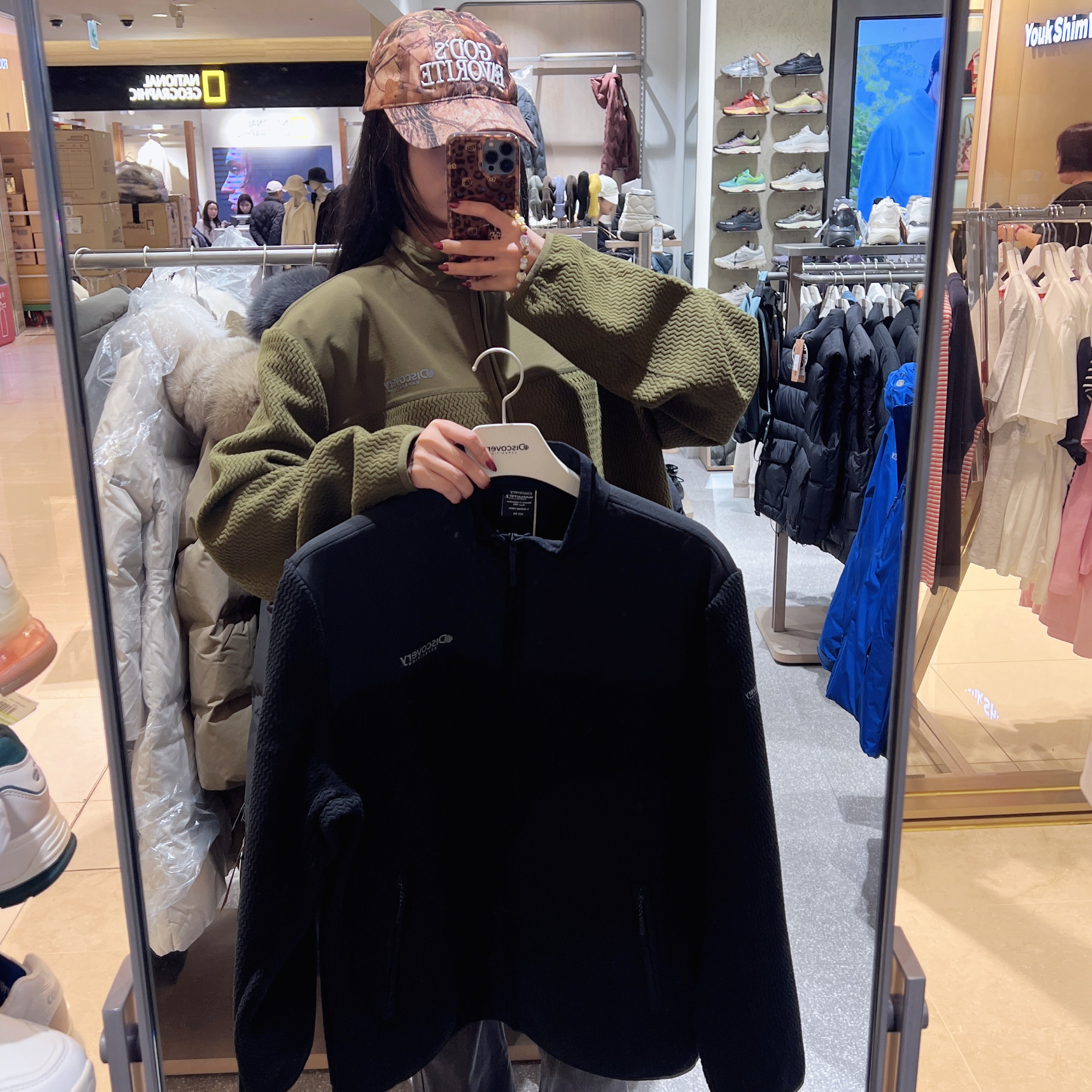 韓國 Discovery Men&