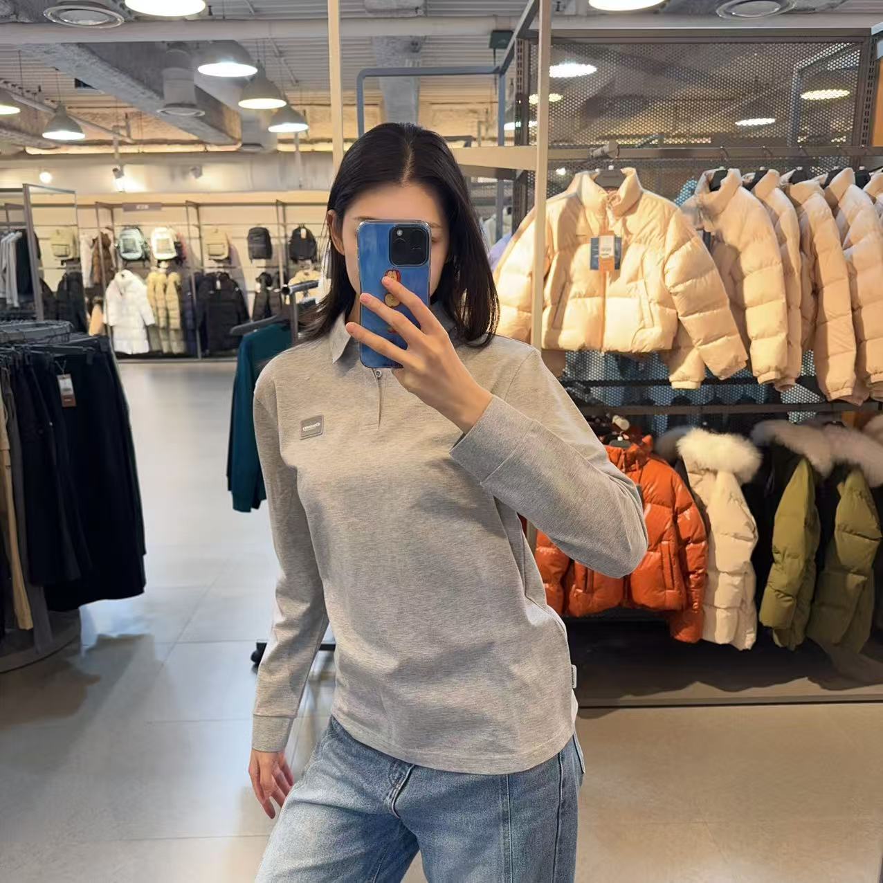 韓國 Discovery Men&