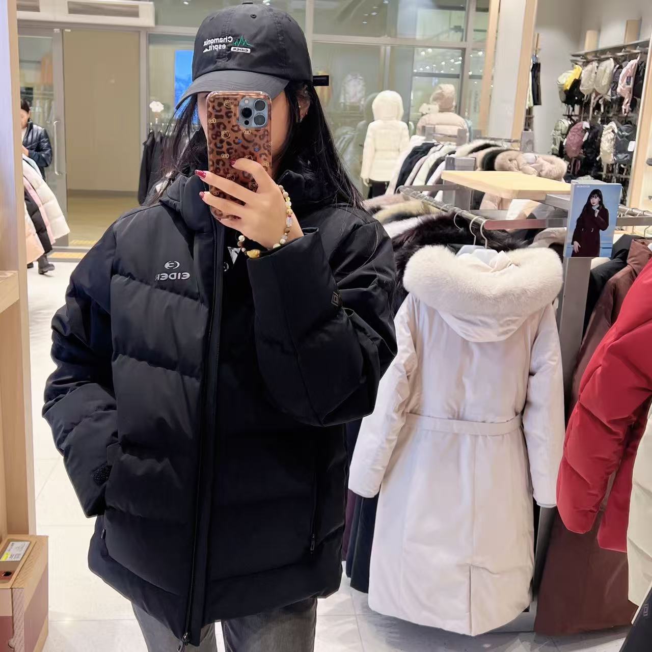 韓國 Eider AMON 2.4 α Windstopper Down Jacket (鵝絨)【ER069】