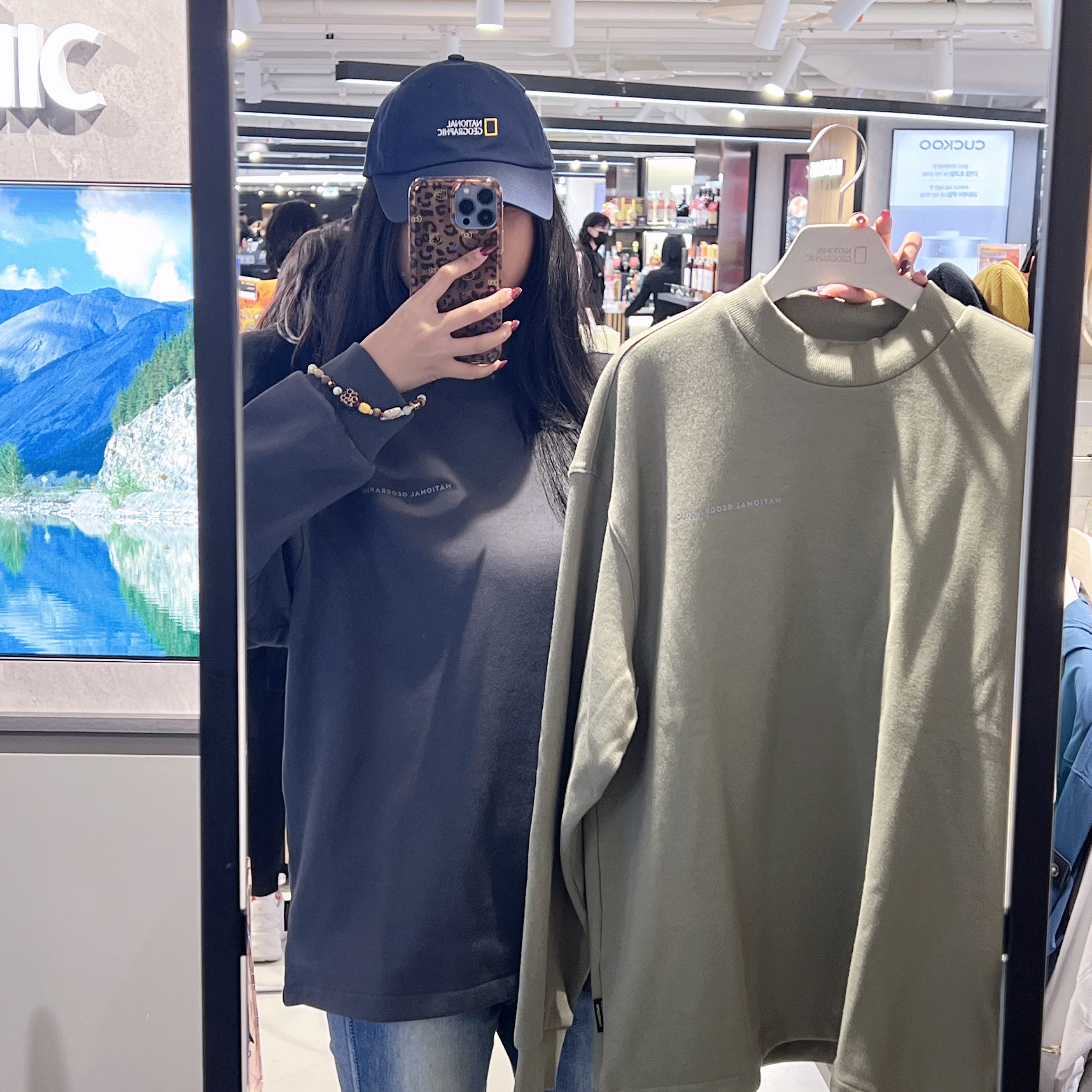 韓國 National Geographic Urban City Mockneck【NG136】