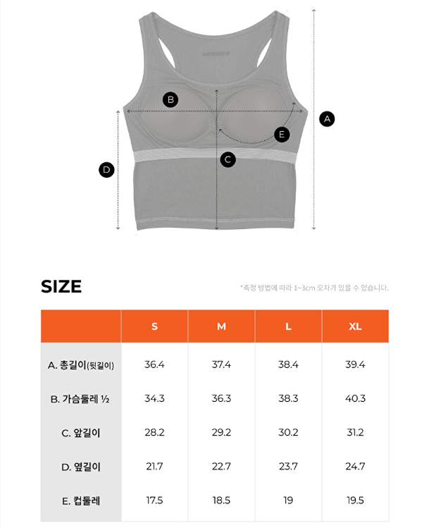韓國 Superdry Classic Crop Sleeveless【SU096】