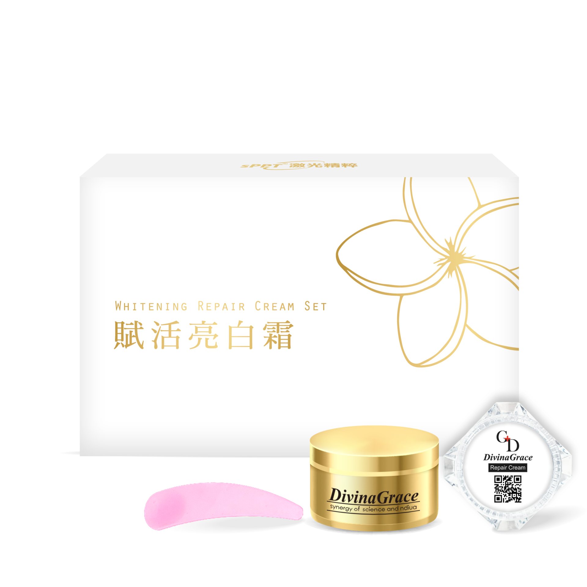 sPPT®激光精粹 賦活亮白霜【KX160】