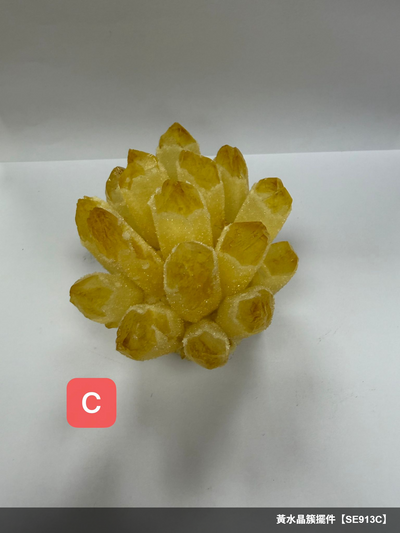 黃水晶簇擺件【SE913C】