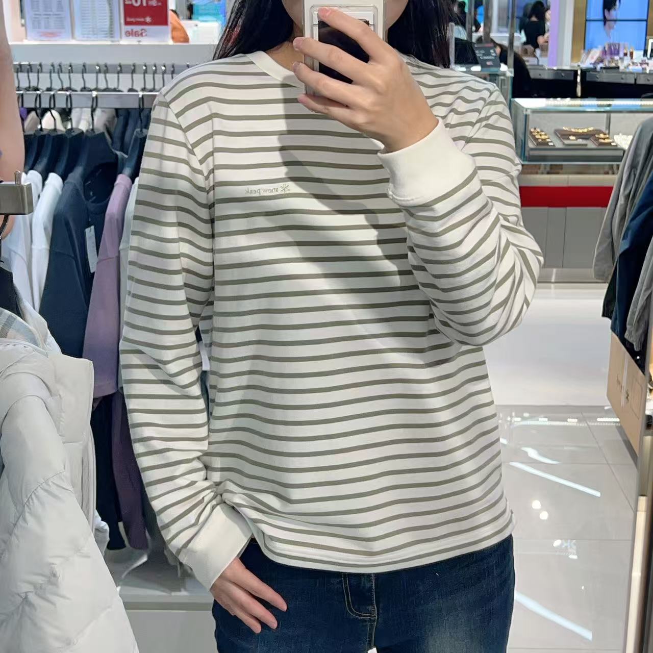 韓國 Snowpeak Women's Striped Long Sleeve T-Shirt【SN045】