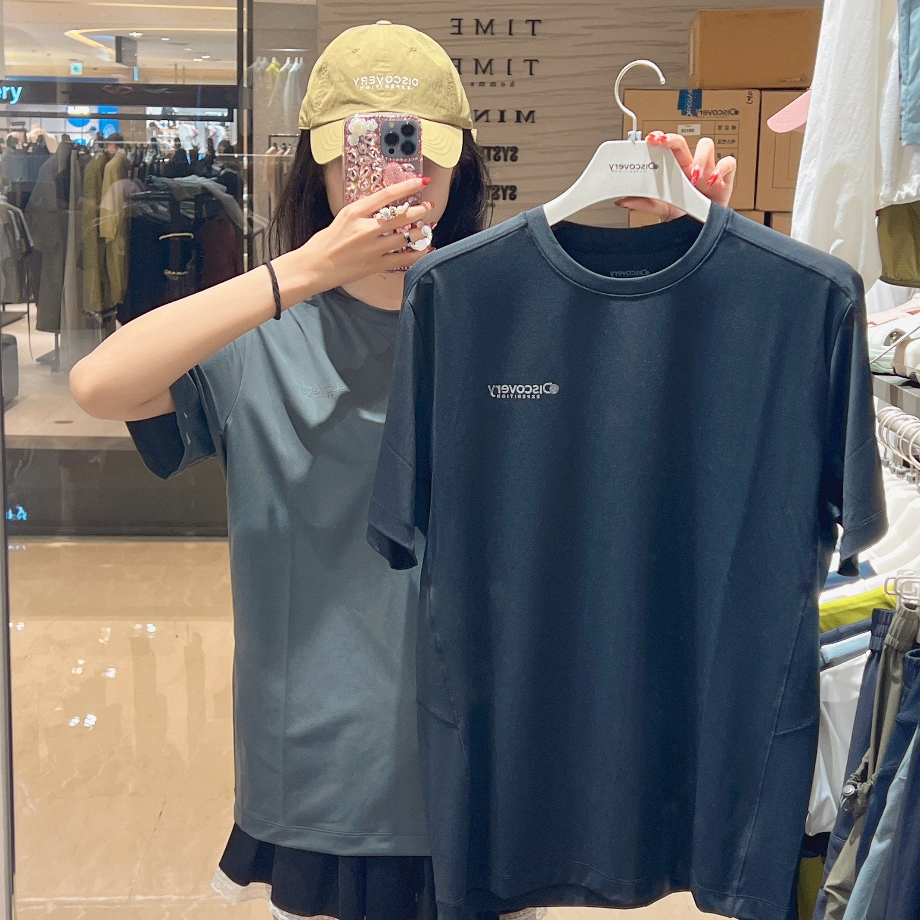 韓國 Discovery Men&