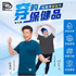 PP 石墨烯智能上衣款 - STT Mall HK 靚太網購 -- 黑色 / M
