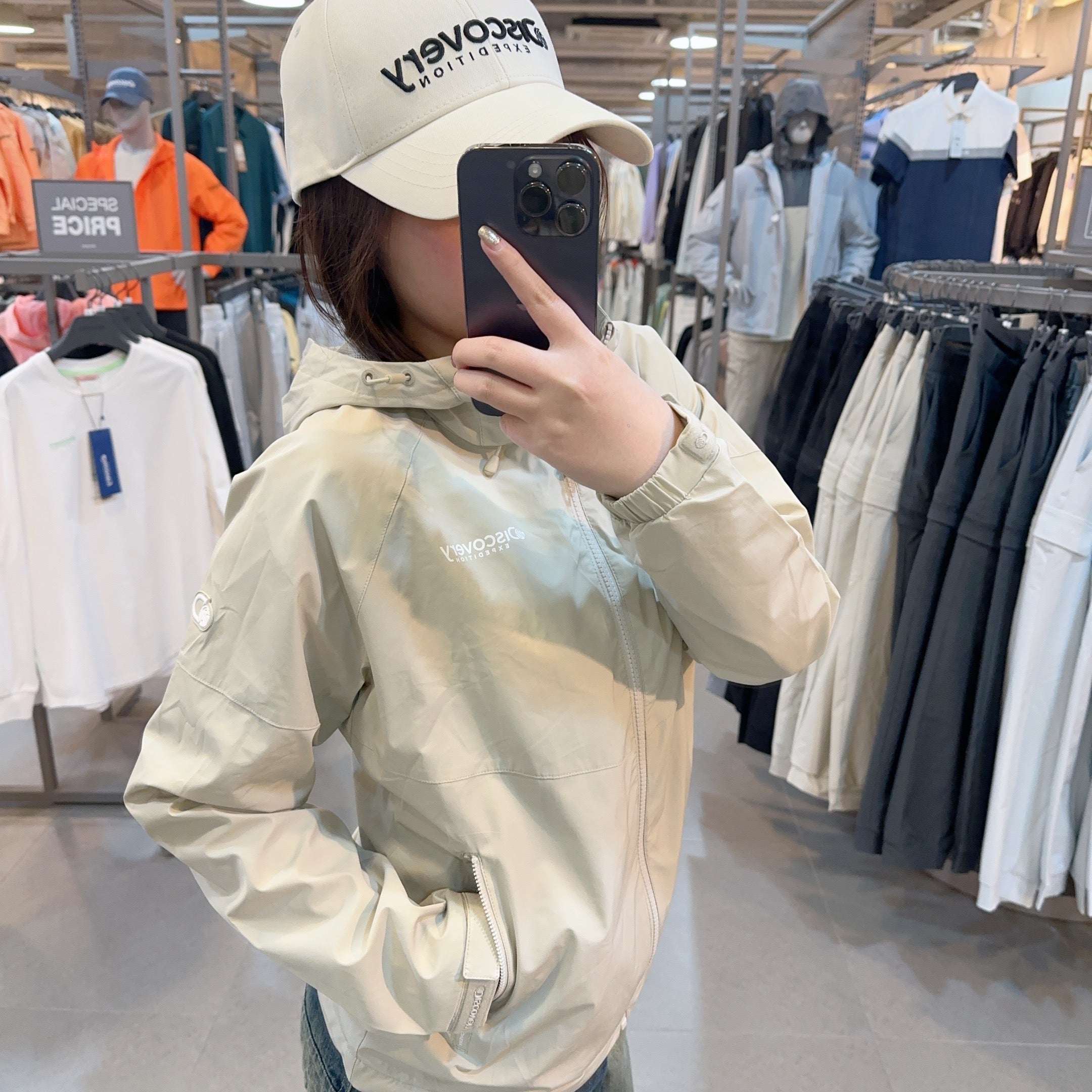韓國 Discovery Windrazor Windbreaker【DY133】
