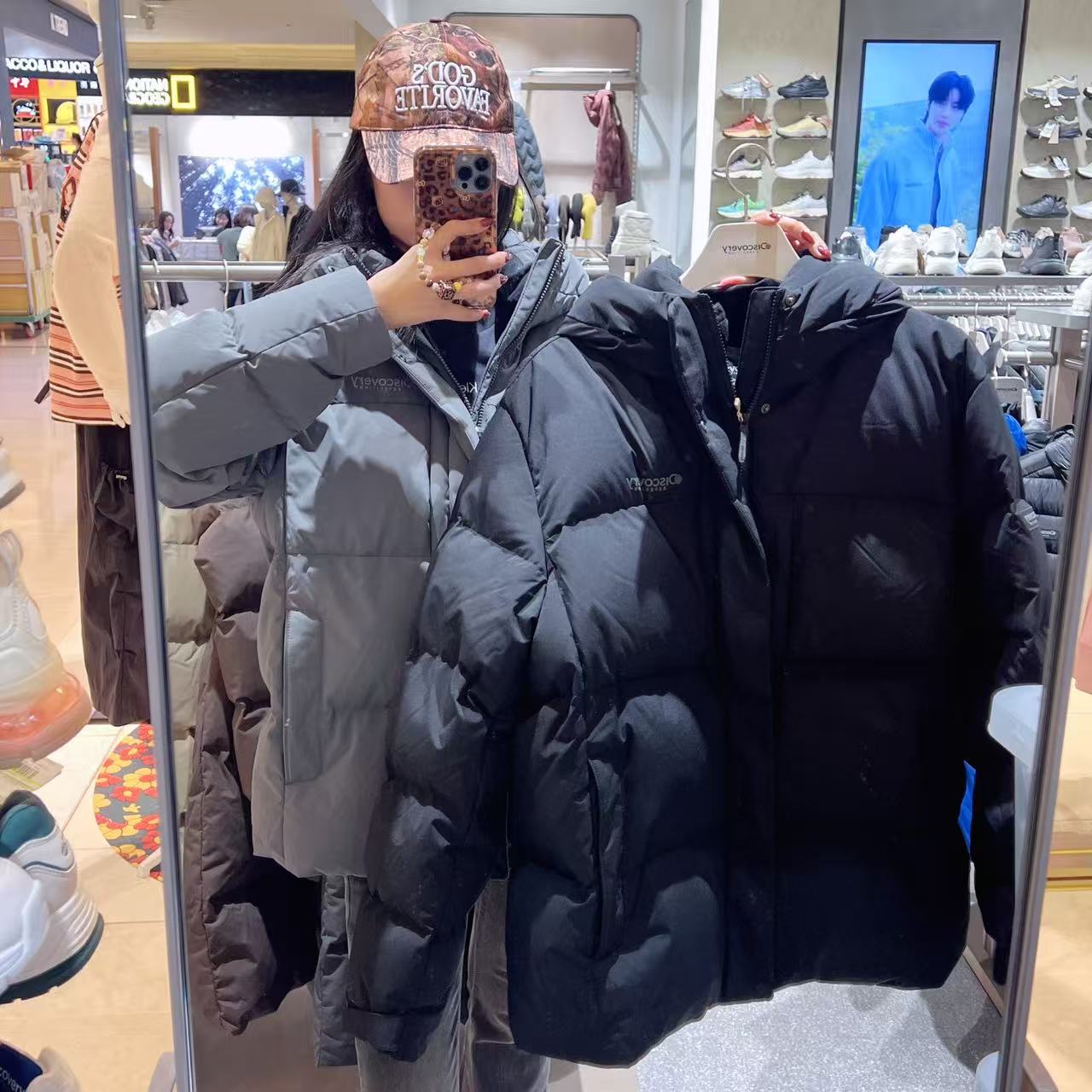 韓國 Discovery Men&