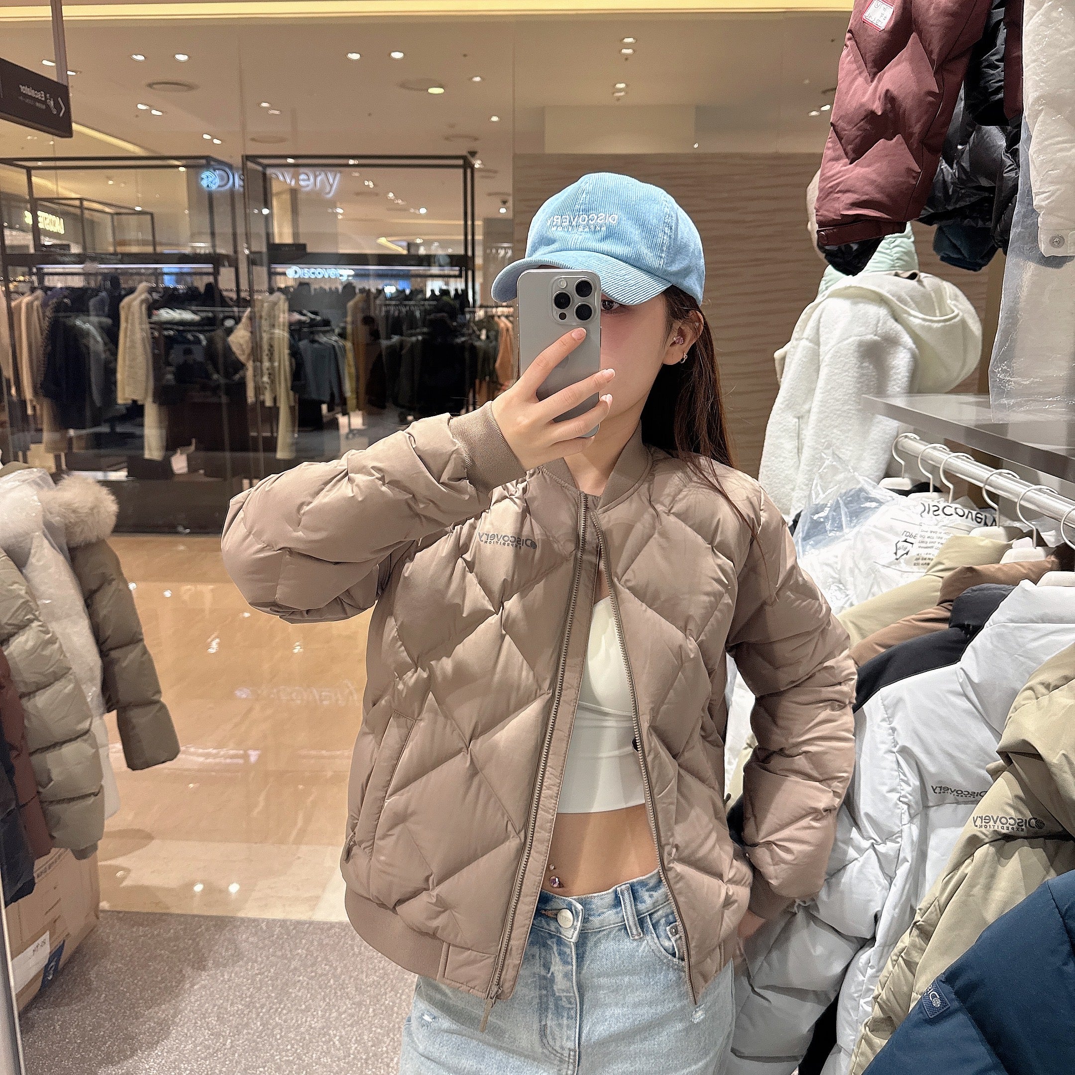 韓國 Discovery Women&