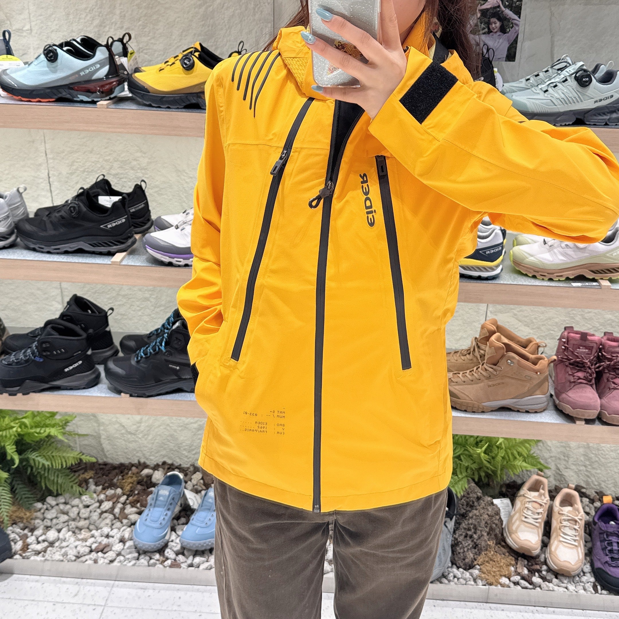 韓國 Eider Jerome Jacket【ER346】