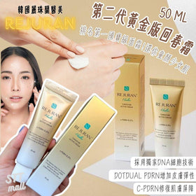 30天 熱賣商品排行榜
