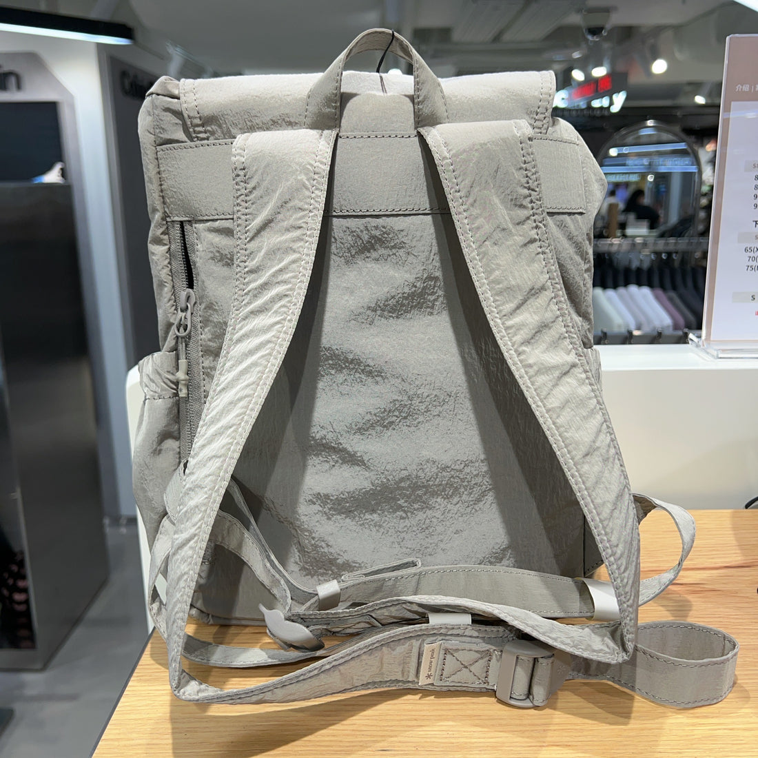 韓國 Snowpeak Bright Backpack【SN021】