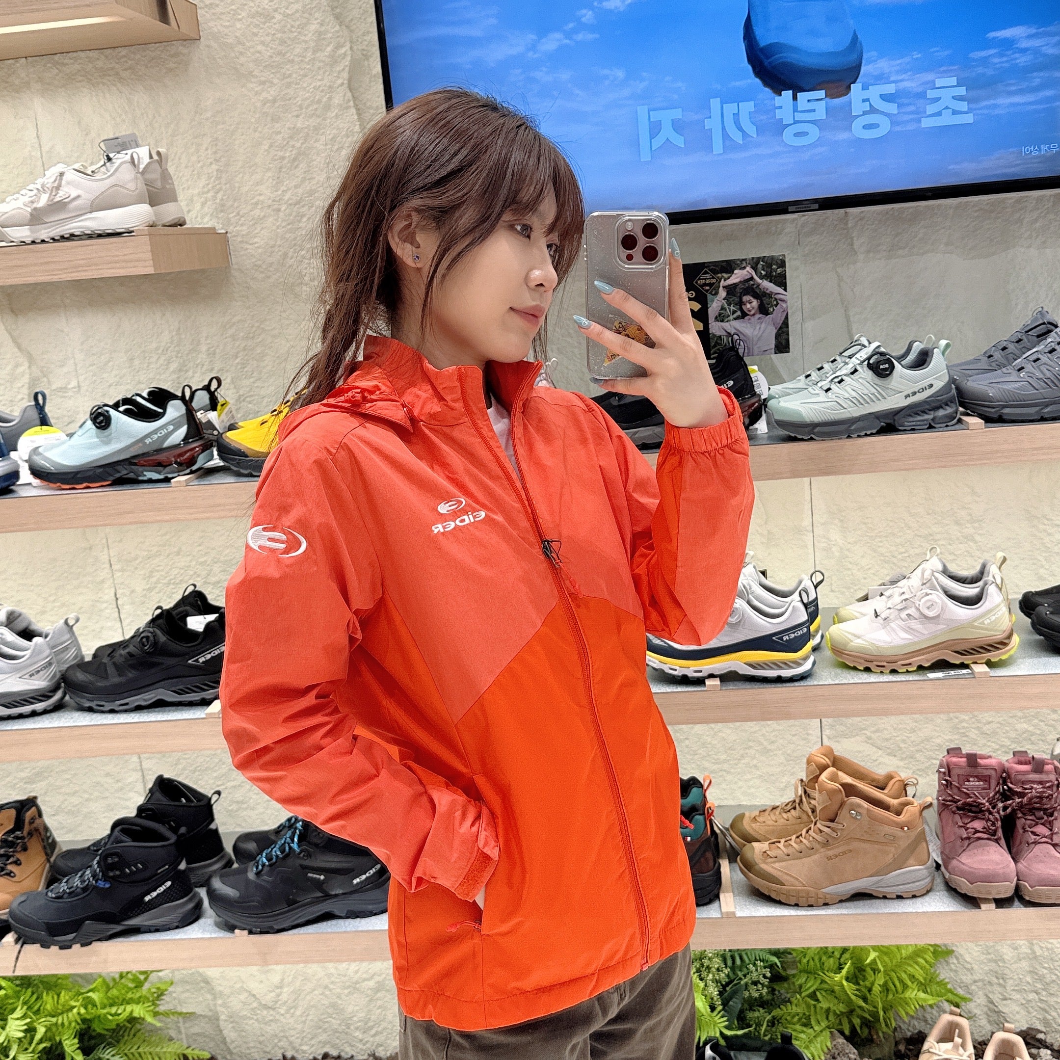 韓國 Eider Color Block Jacket【ER349】