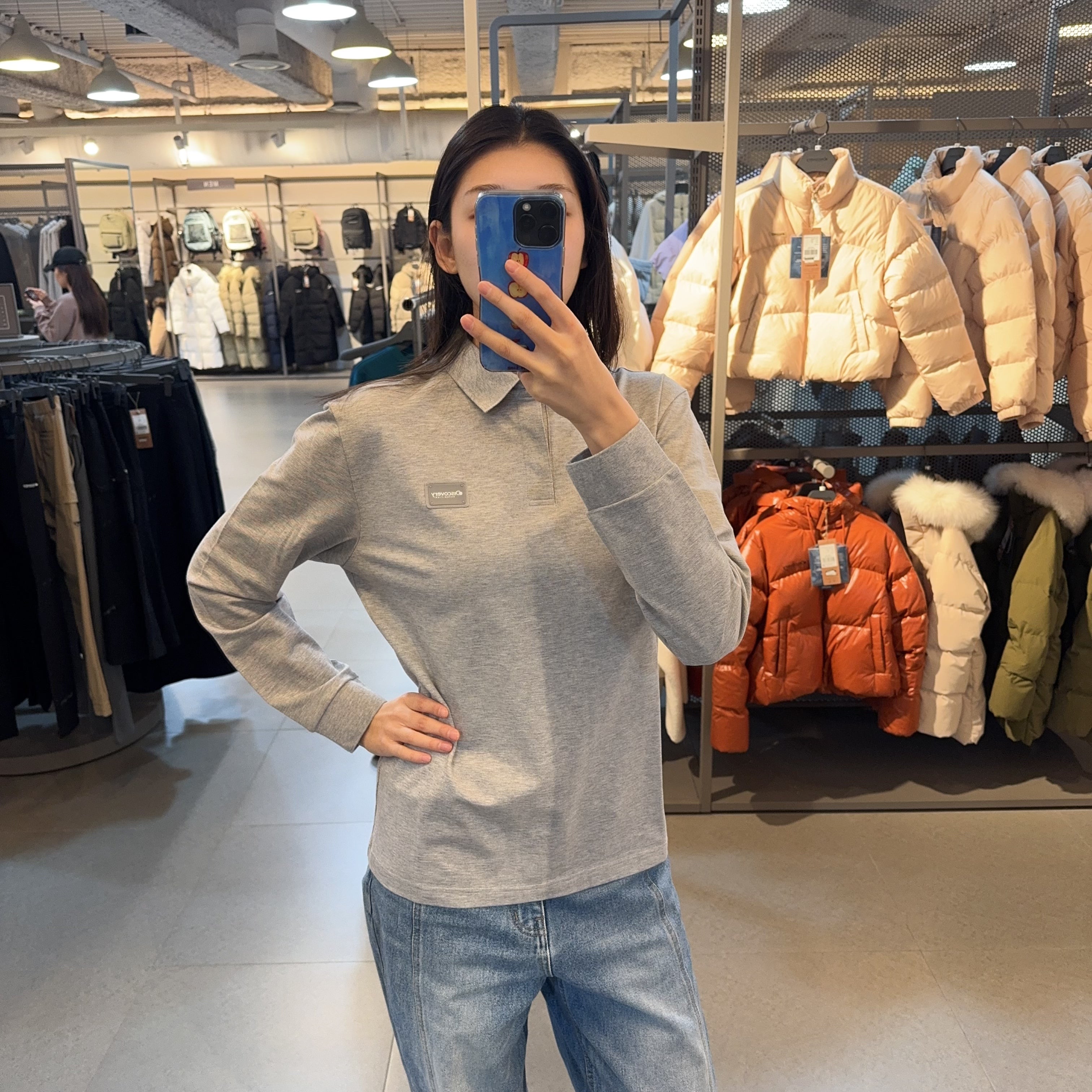 韓國 Discovery Men&