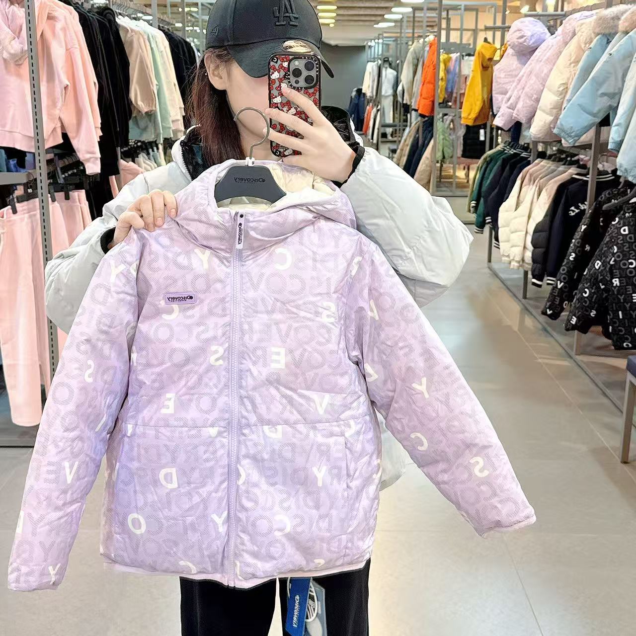 韓國 Discovery Kids Monogram Reversible Down Short Padding【DY168】