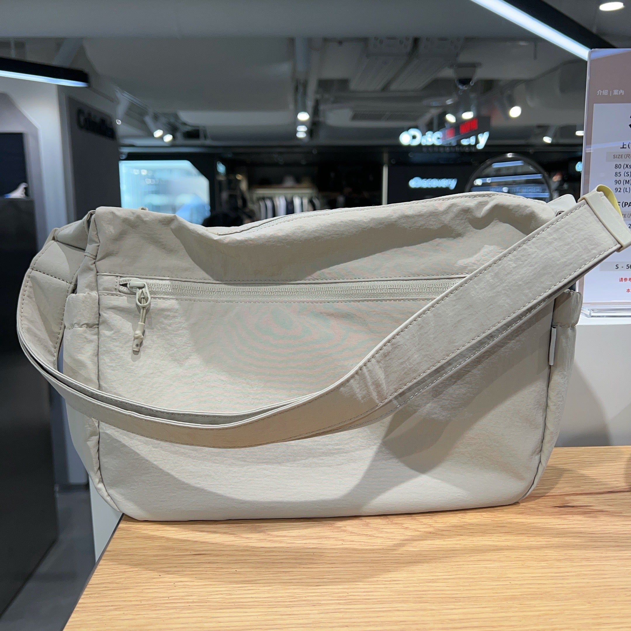 韓國 Snowpeak Camp Pocket Crossbody Bag【SN011】