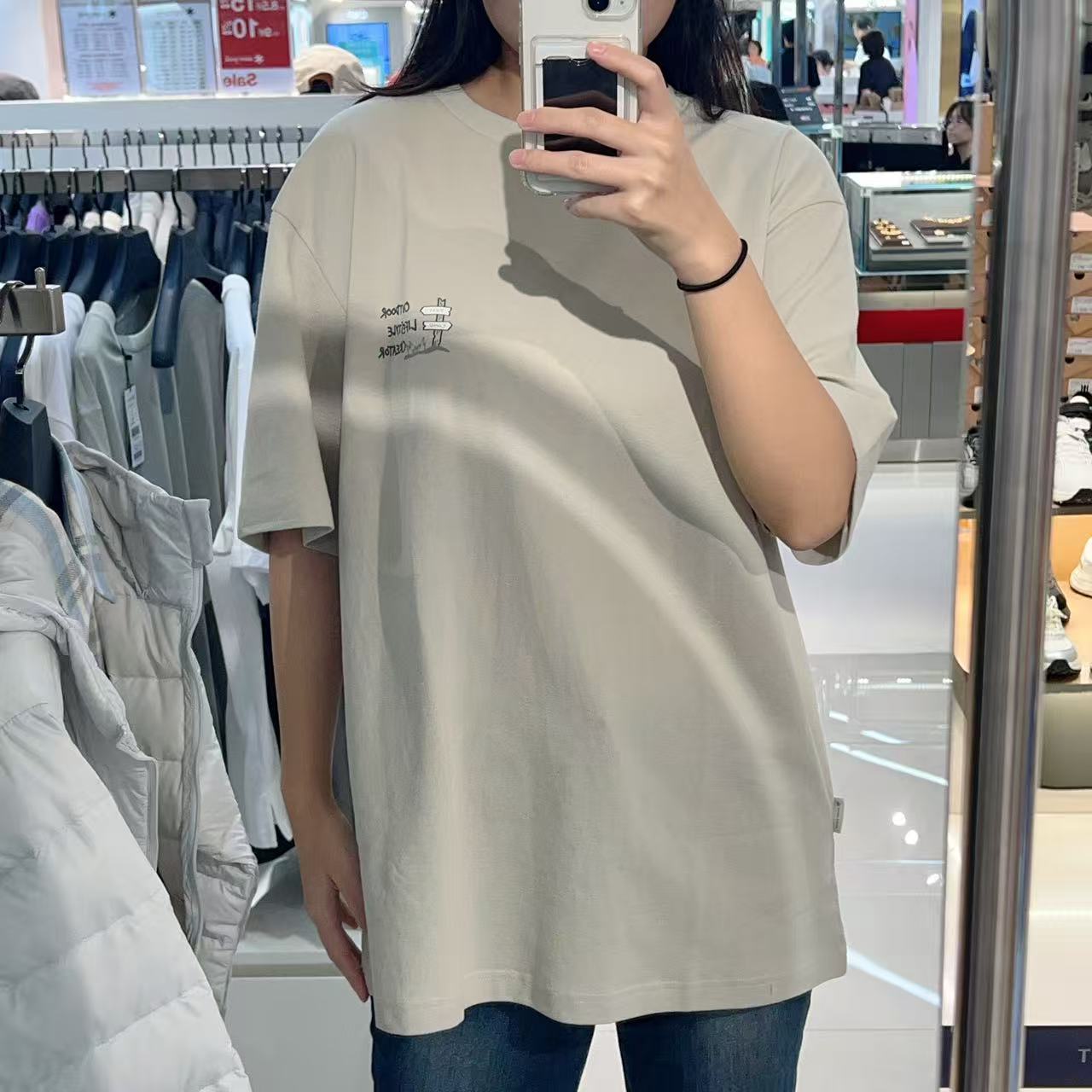 韓國 Snowpeak Sorona Gear Short Sleeve T-Shirt【SN051】