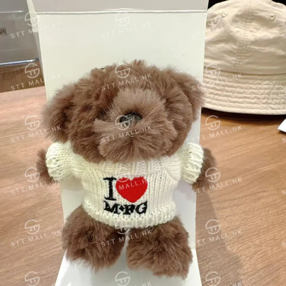 韓國 Marithe Francois Girbaud Mari Keyring【MD039】 Dark Brown 一般商品